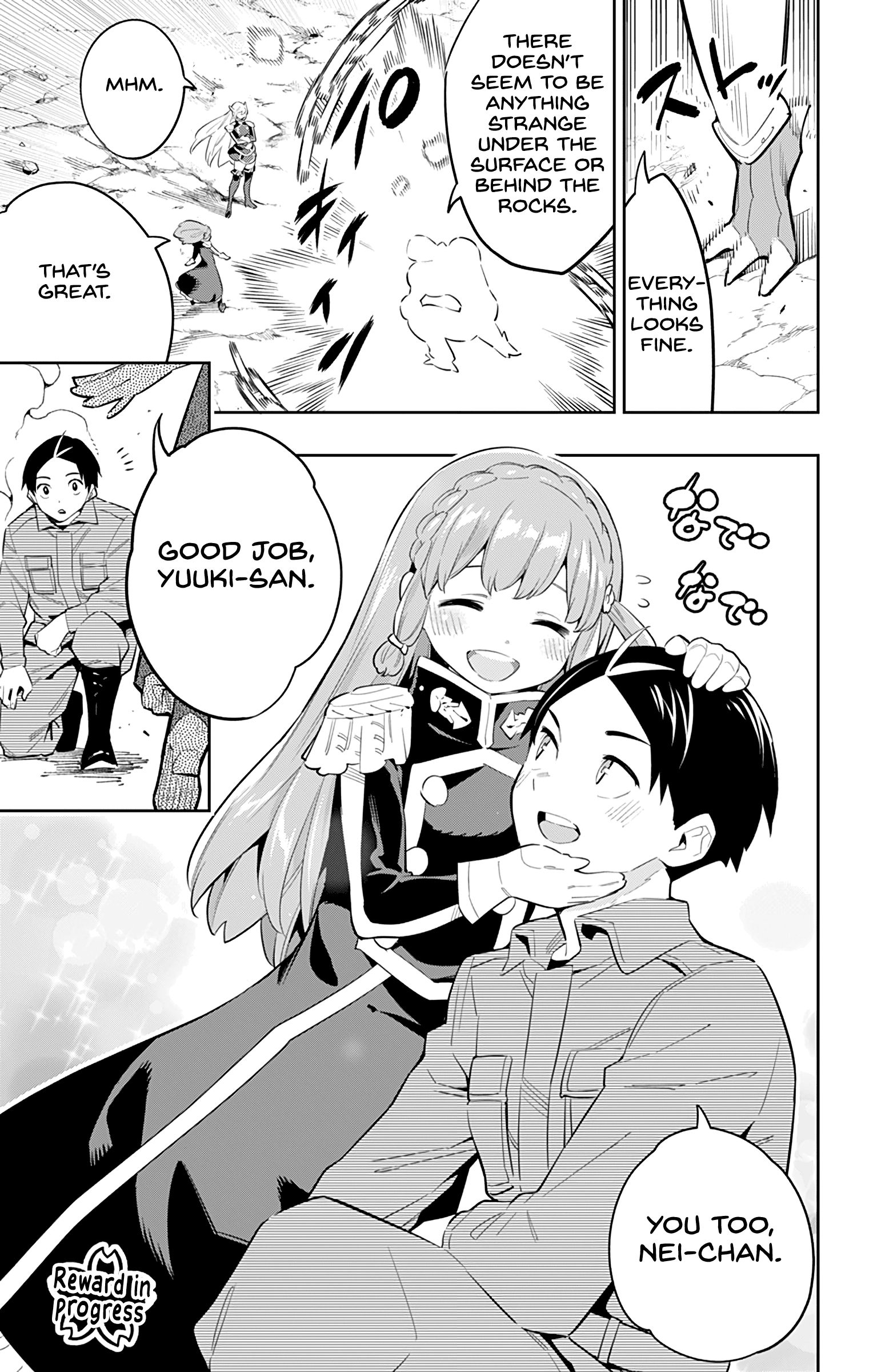 Page 7 of Chapter 51