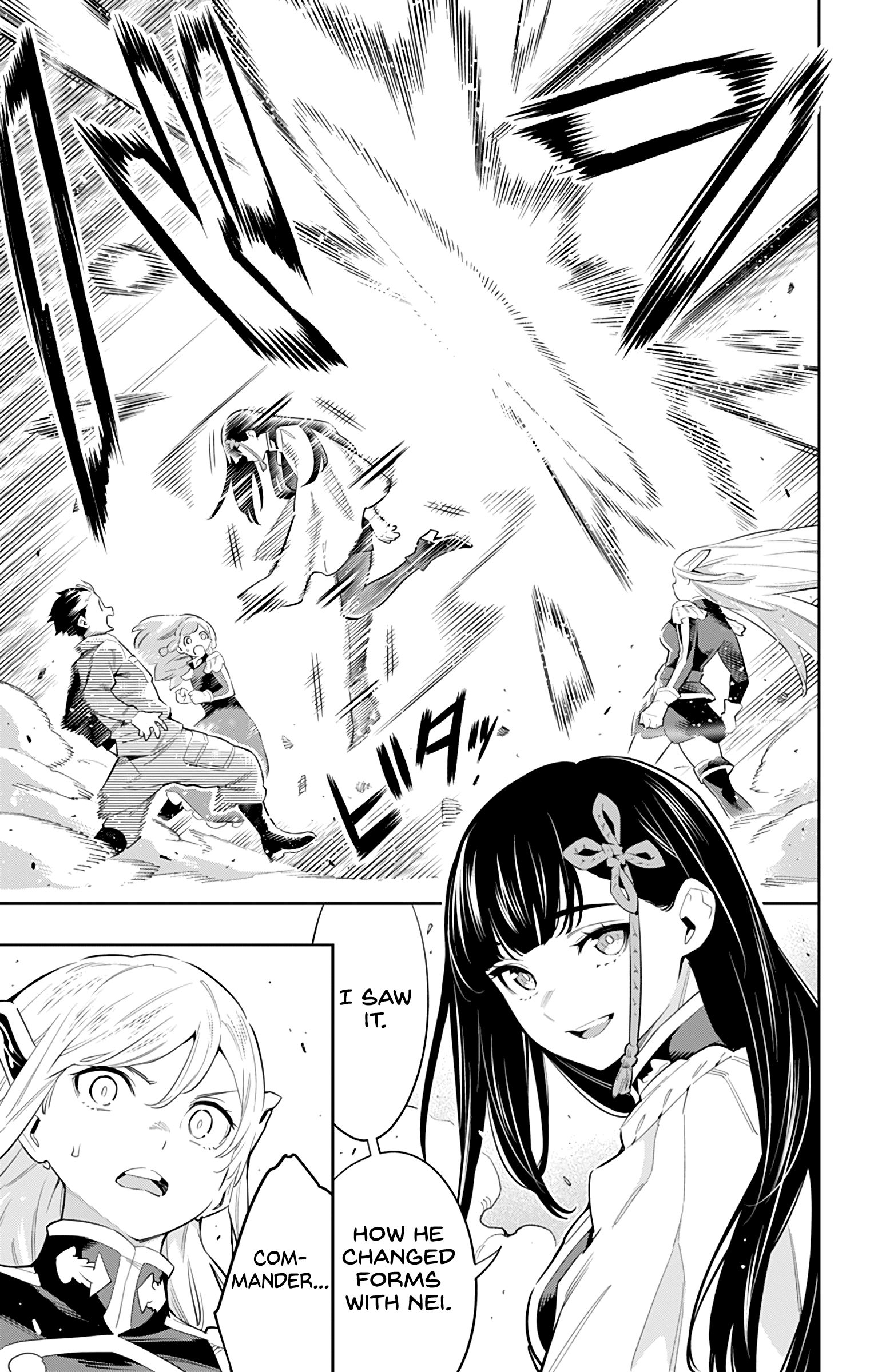 Page 9 of Chapter 51