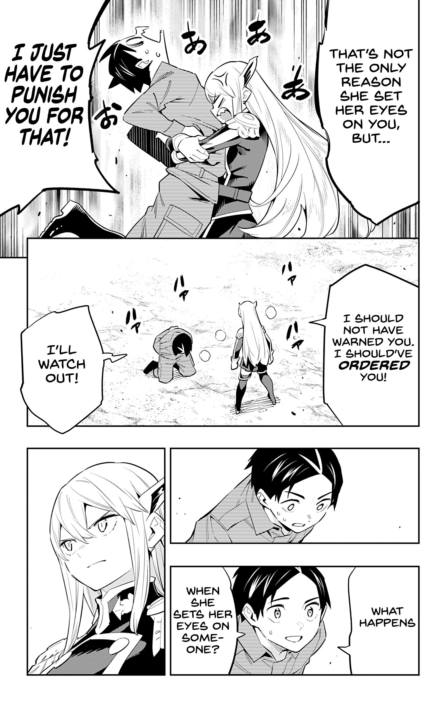Page 15 of Chapter 51
