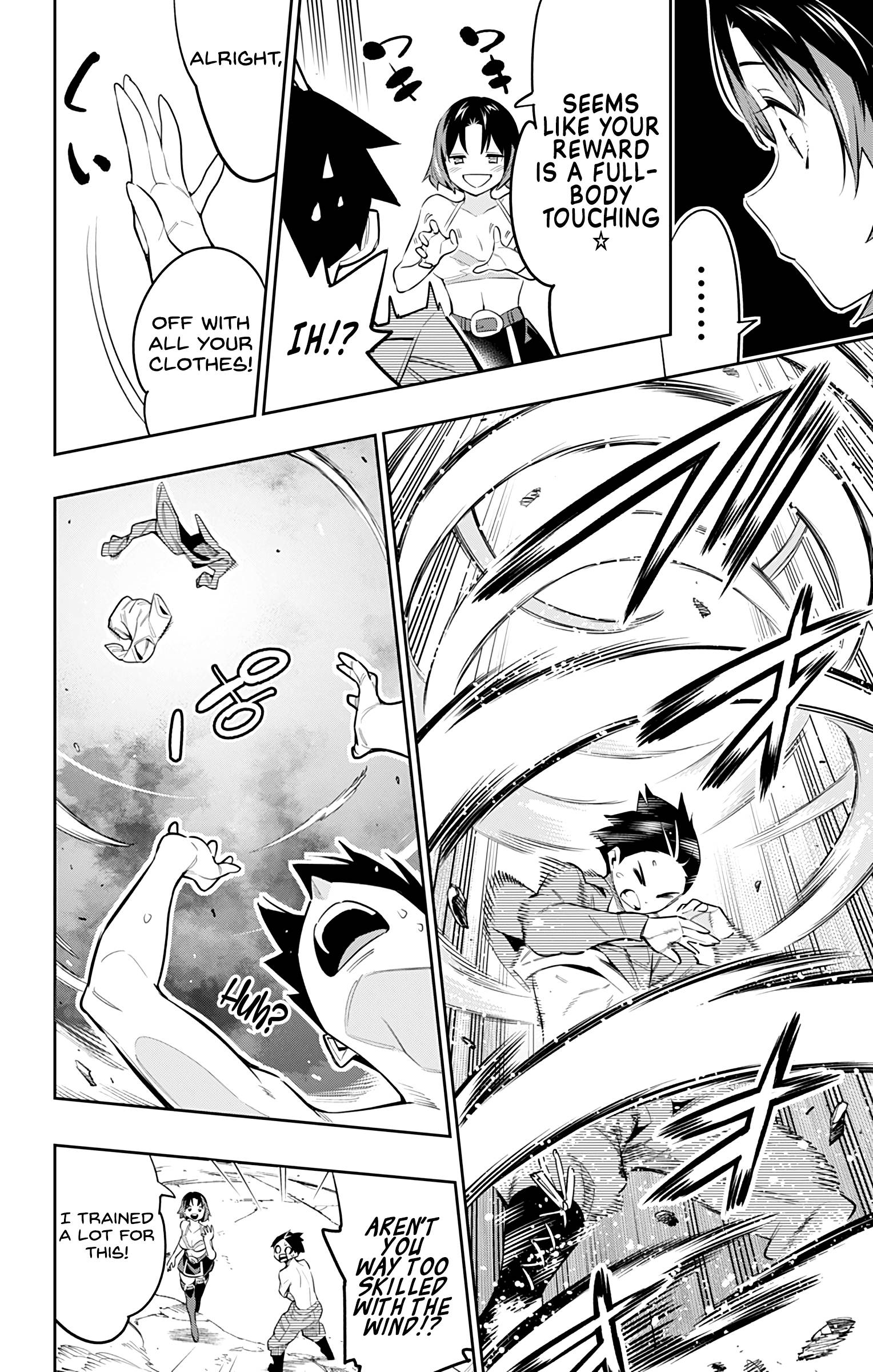 Page 2 of Chapter 54