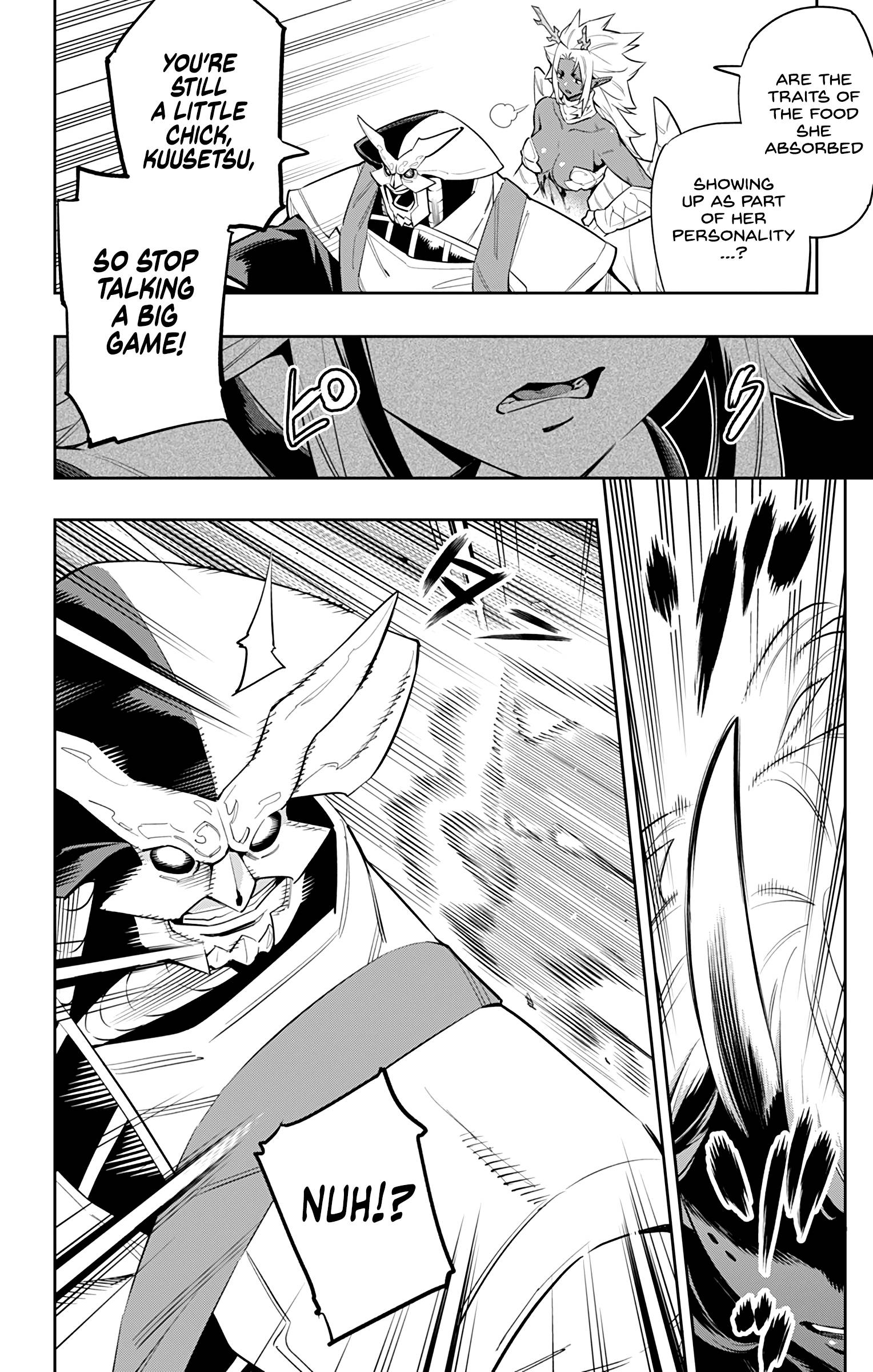 Page 16 of Chapter 54