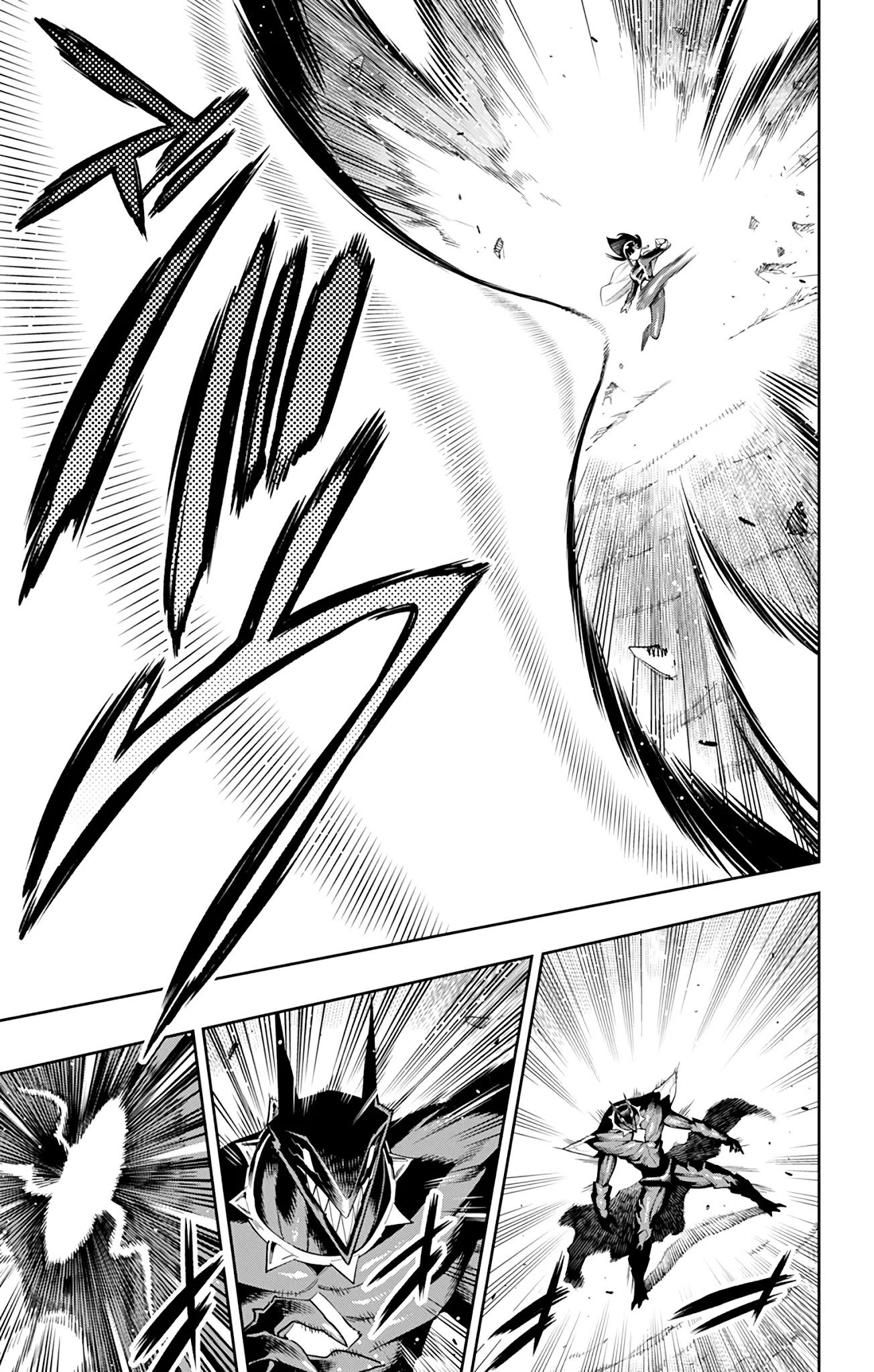 Page 13 of Chapter 56