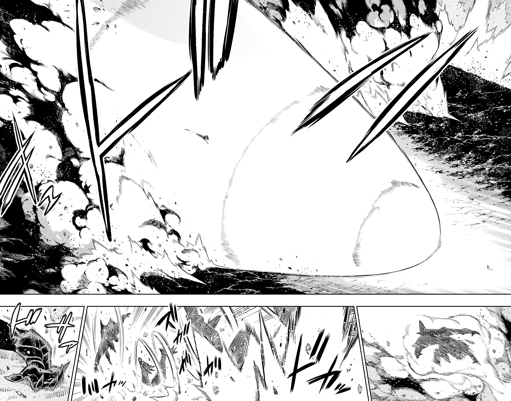 Page 14 of Chapter 56