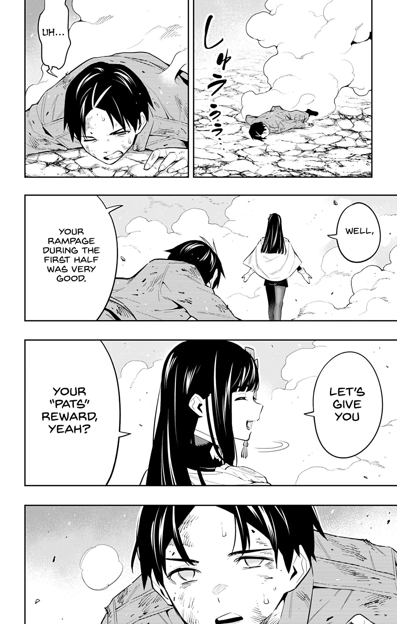 Page 17 of Chapter 56