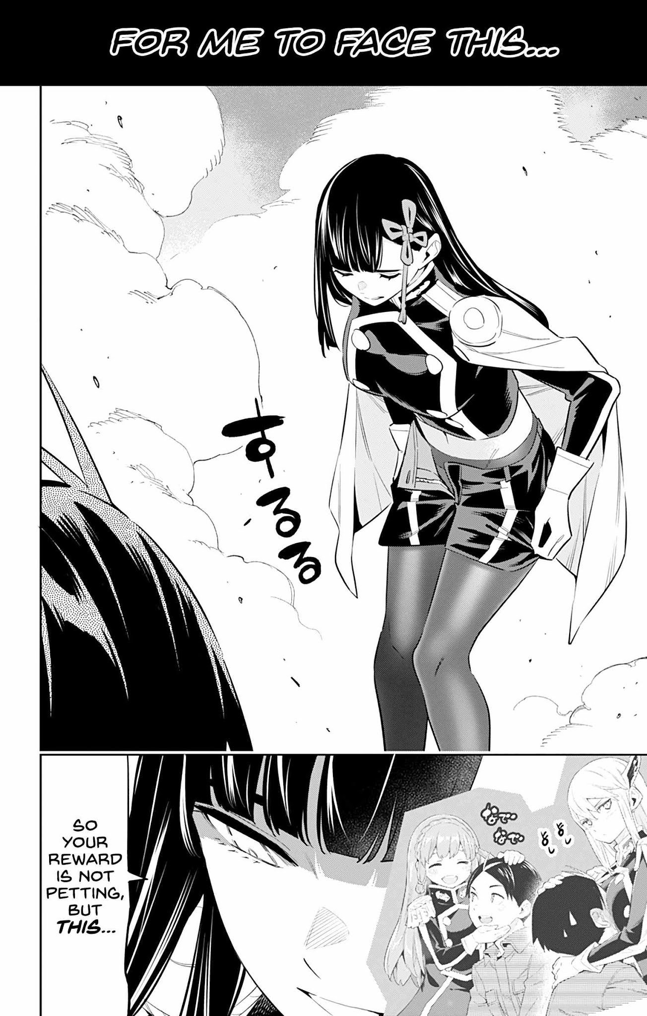 Page 4 of Chapter 57