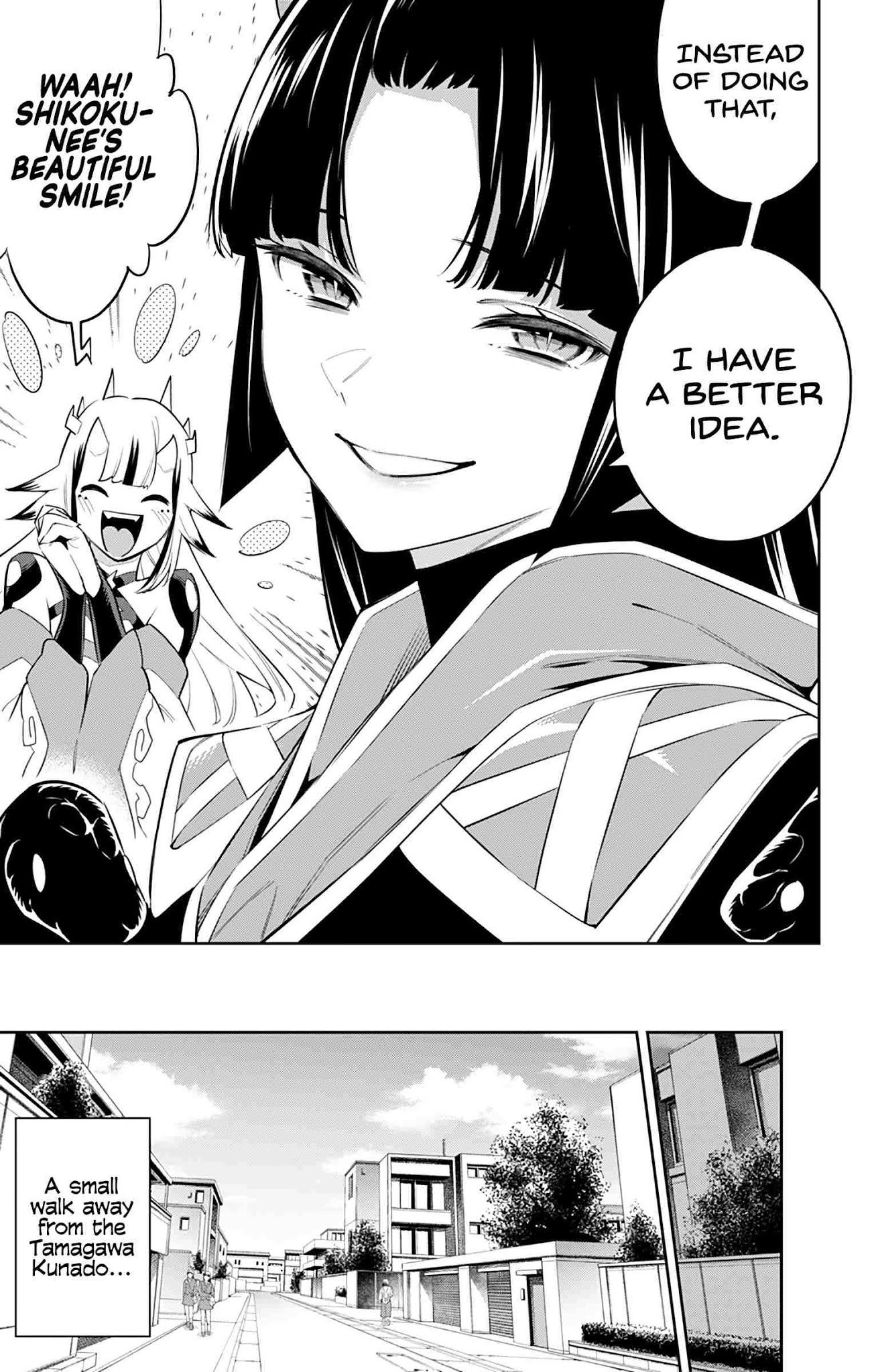 Page 5 of Chapter 60
