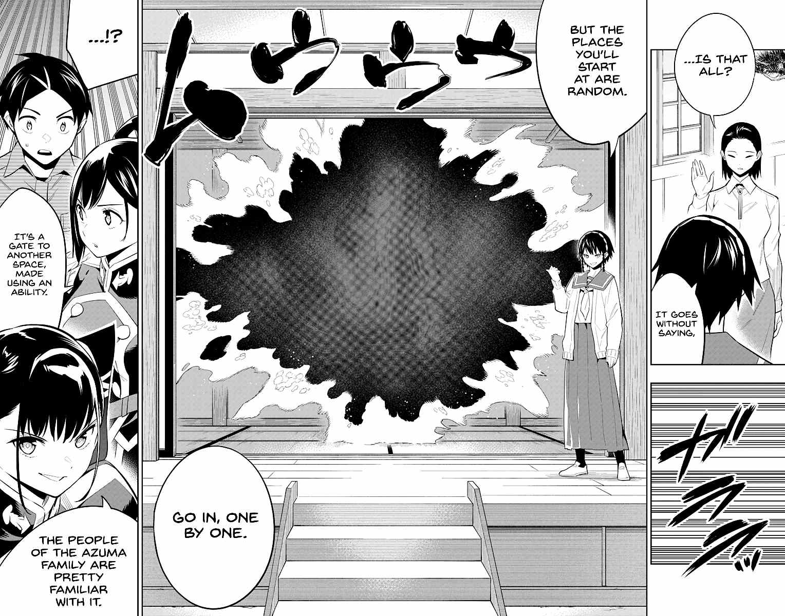 Page 16 of Chapter 60
