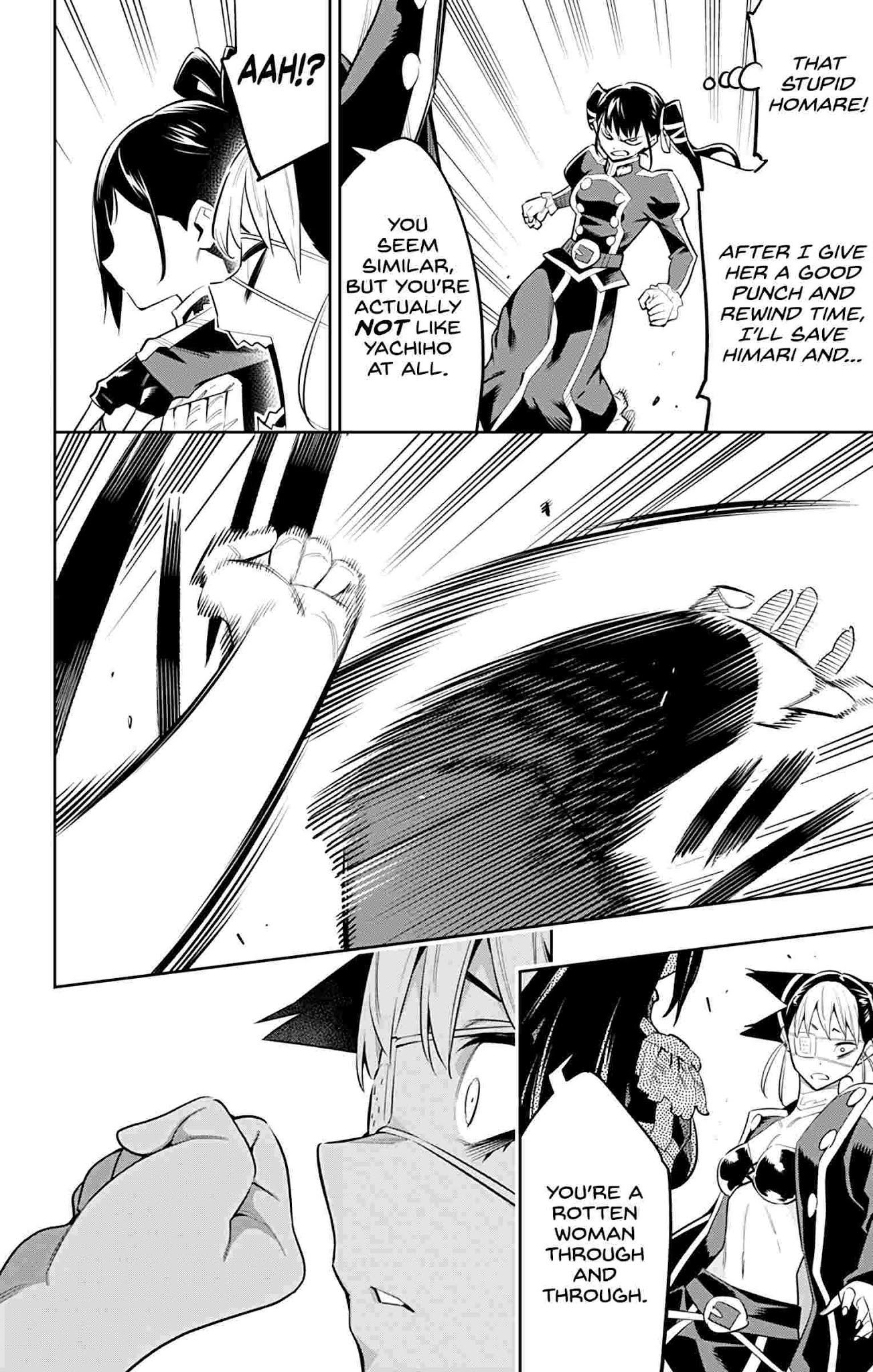 Page 19 of Chapter 60
