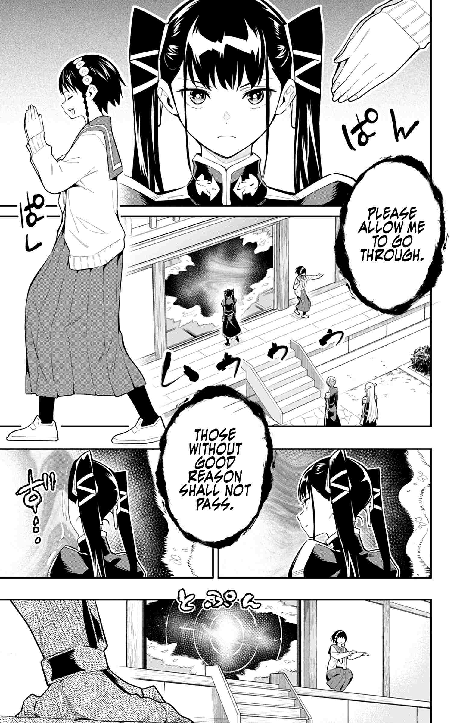 Page 1 of Chapter 61