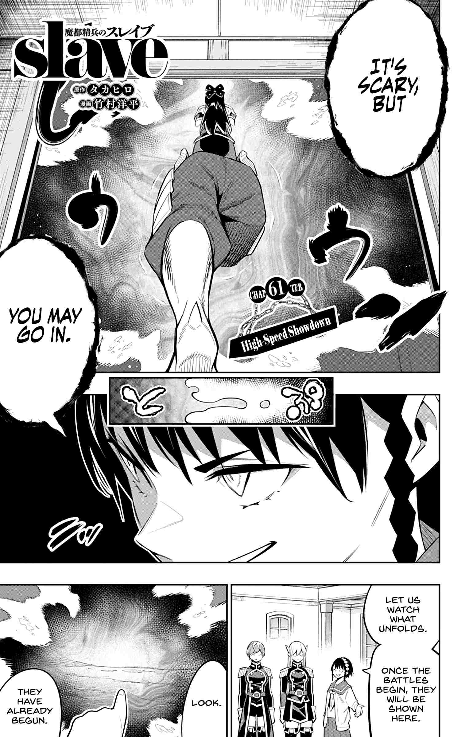 Page 3 of Chapter 61