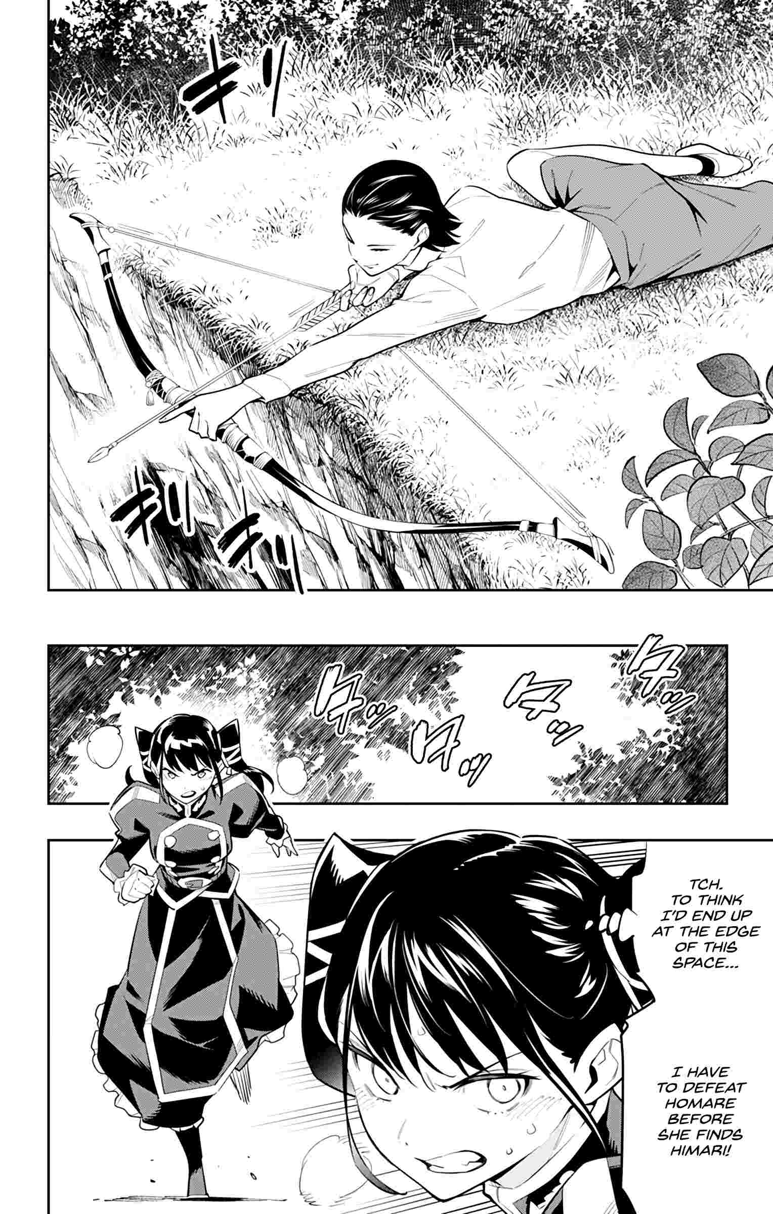 Page 6 of Chapter 61