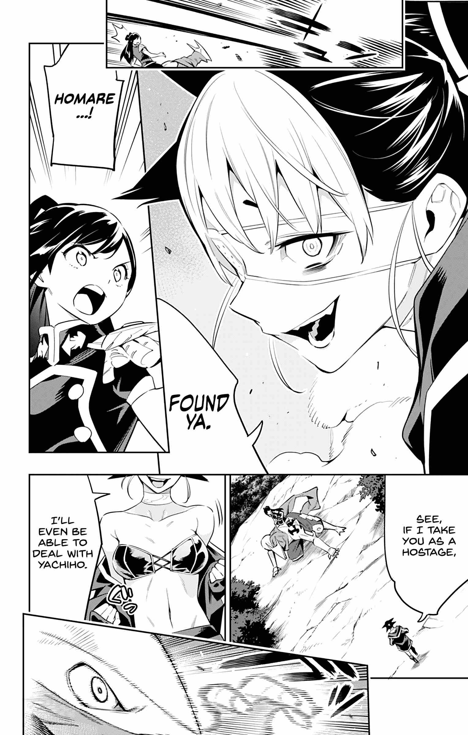Page 10 of Chapter 61