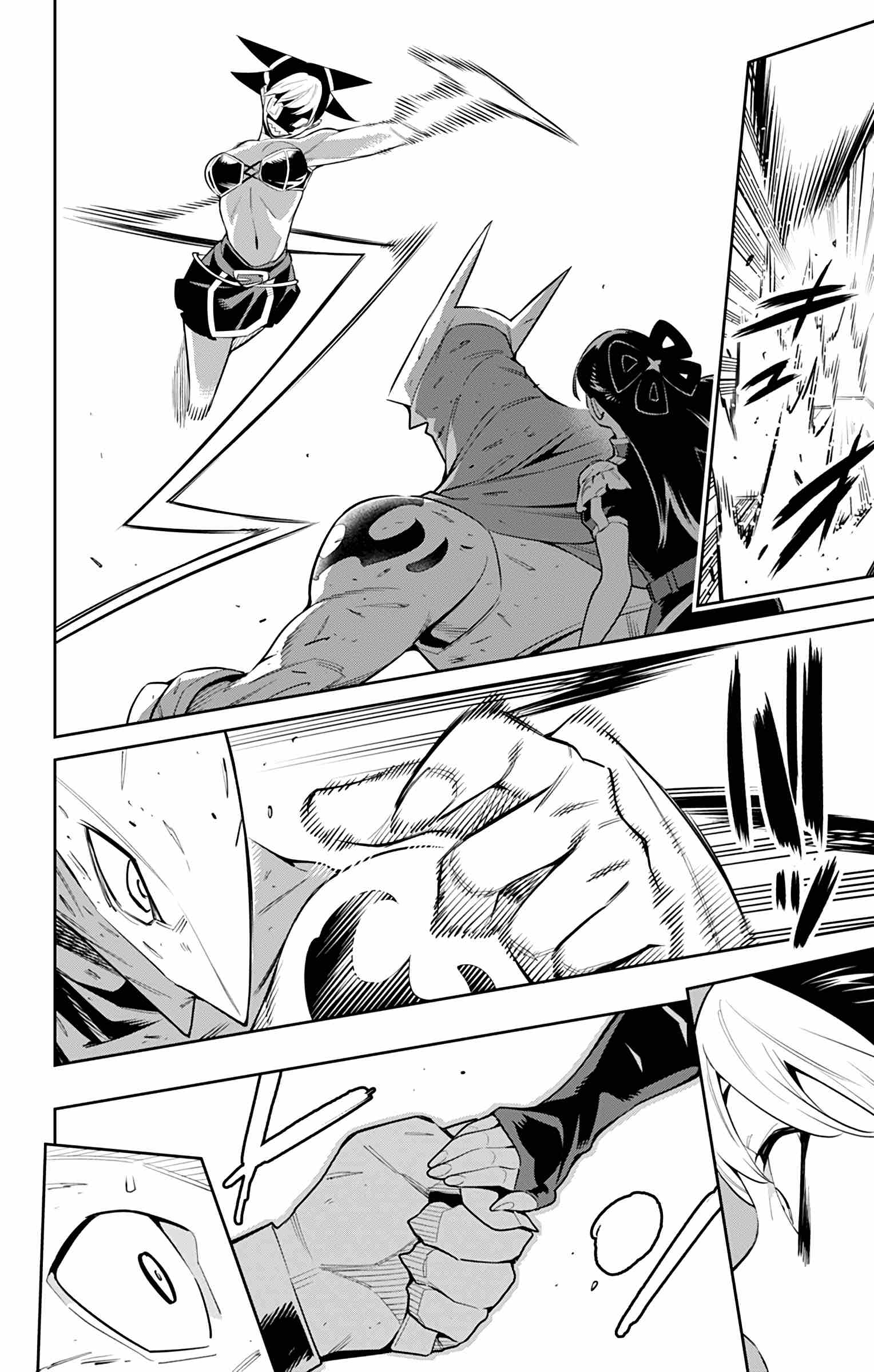 Page 16 of Chapter 61