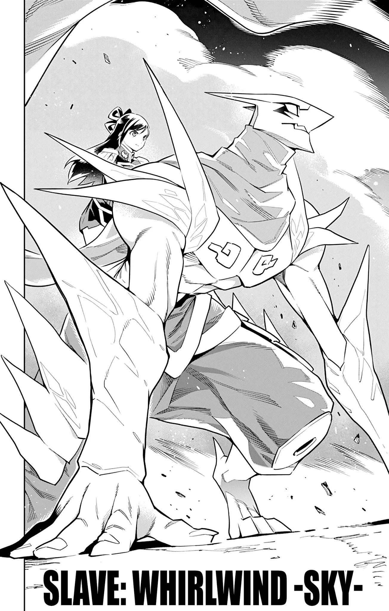 Page 4 of Chapter 62