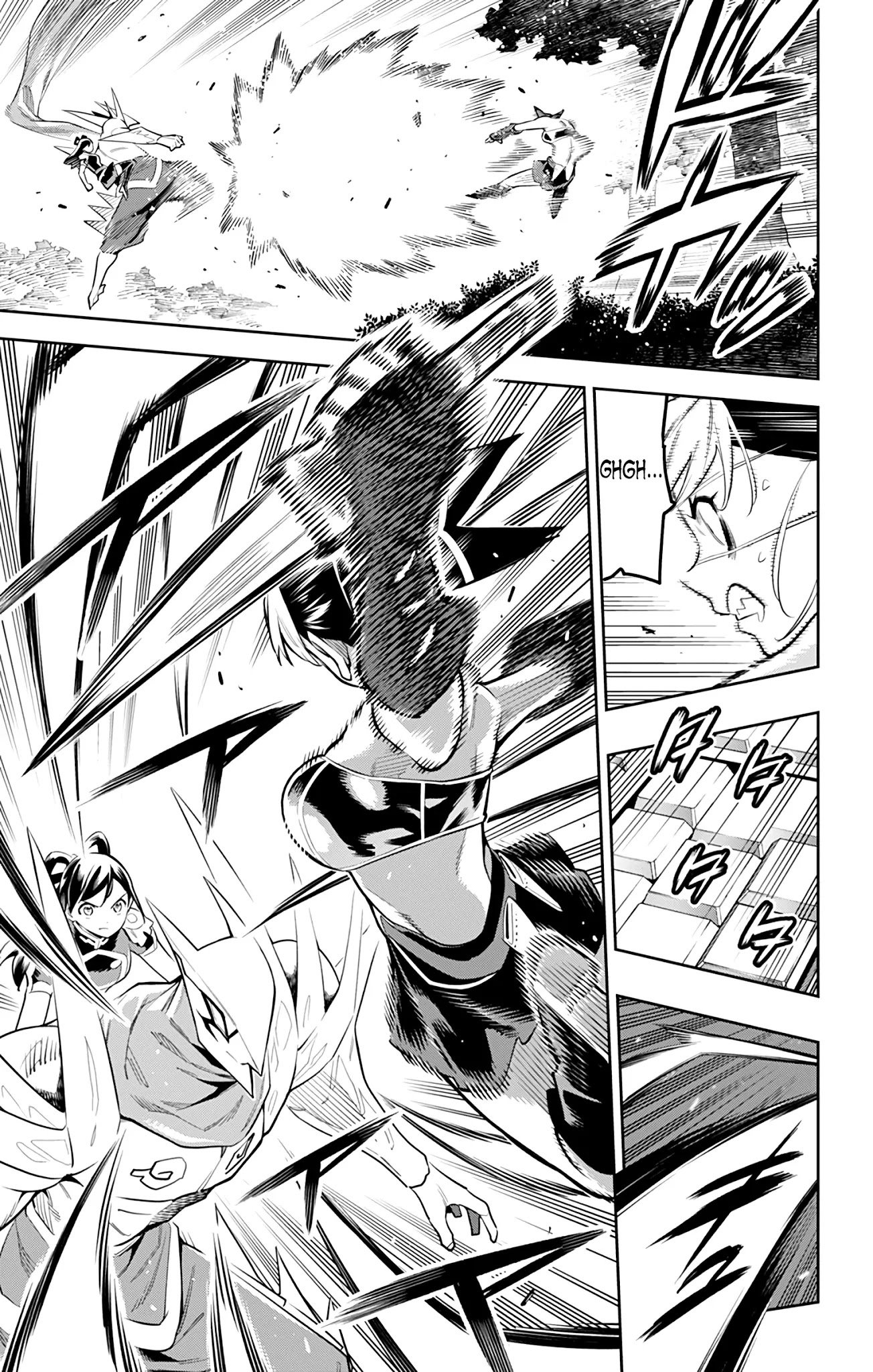 Page 7 of Chapter 62