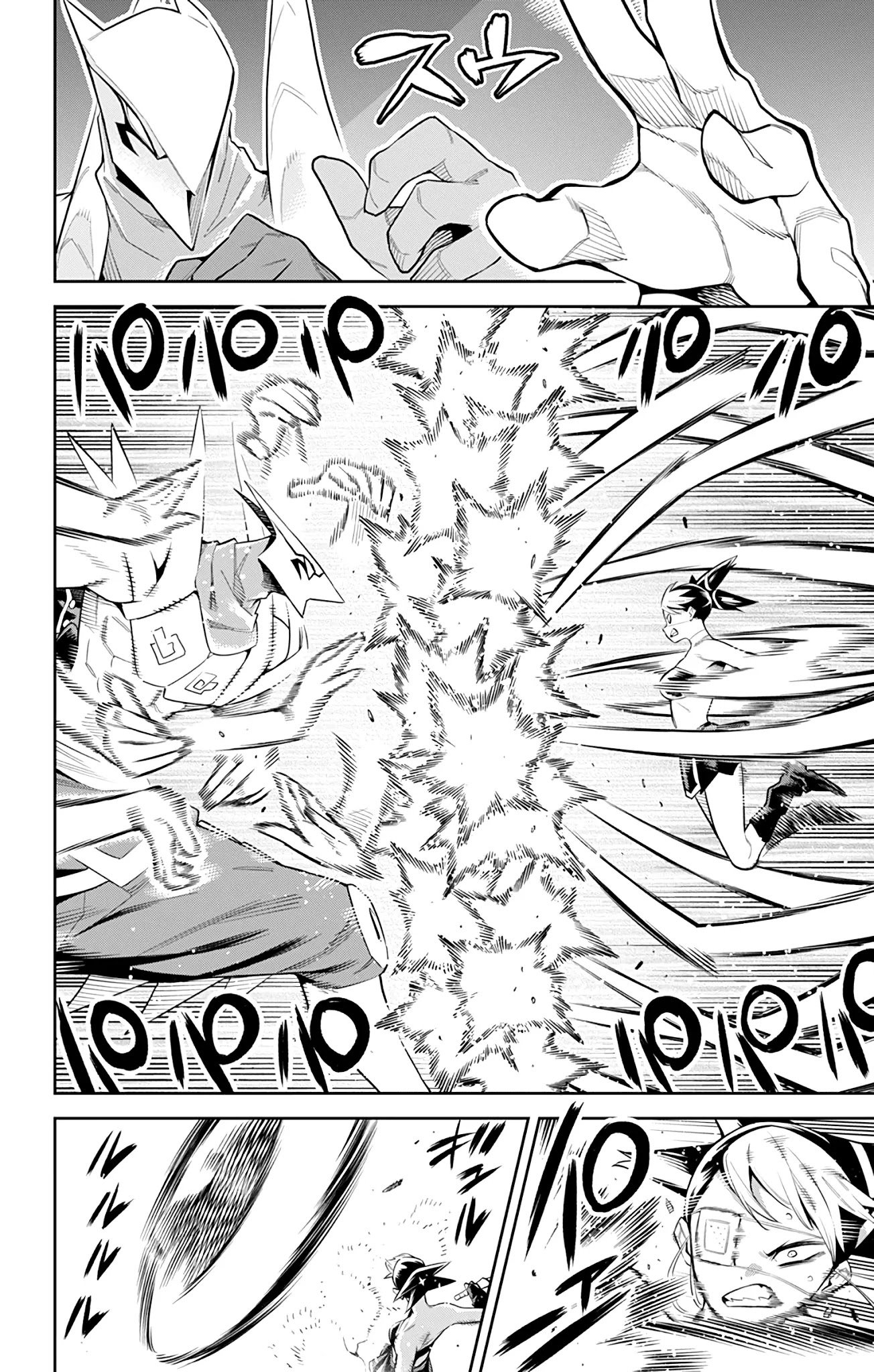 Page 8 of Chapter 62