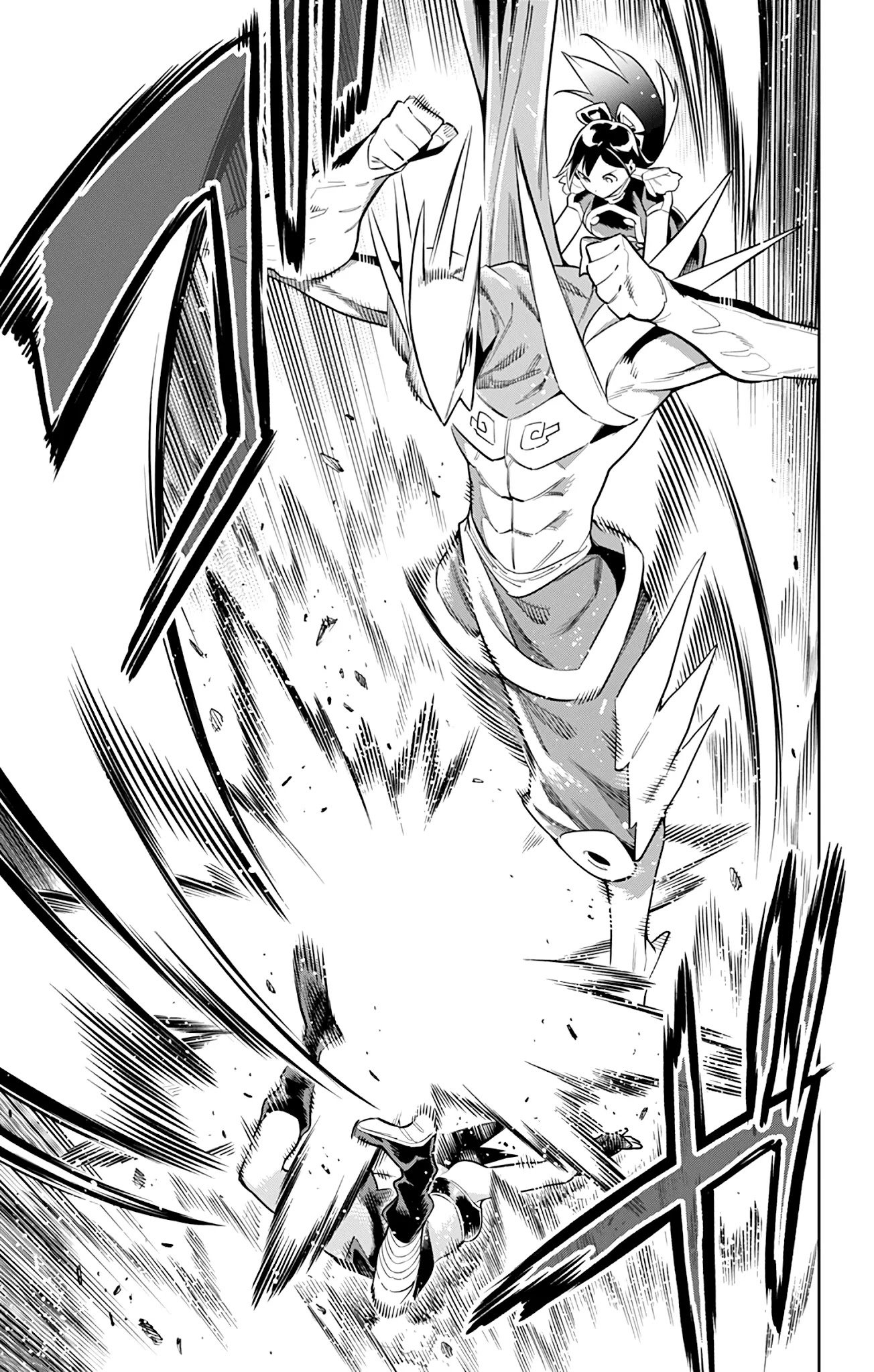 Page 9 of Chapter 62