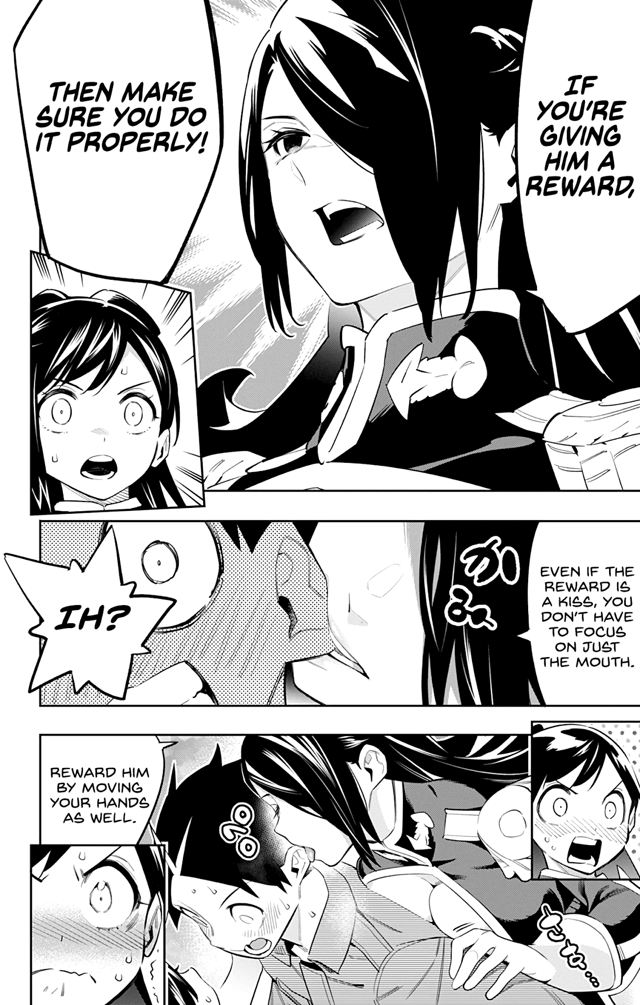Page 2 of Chapter 63