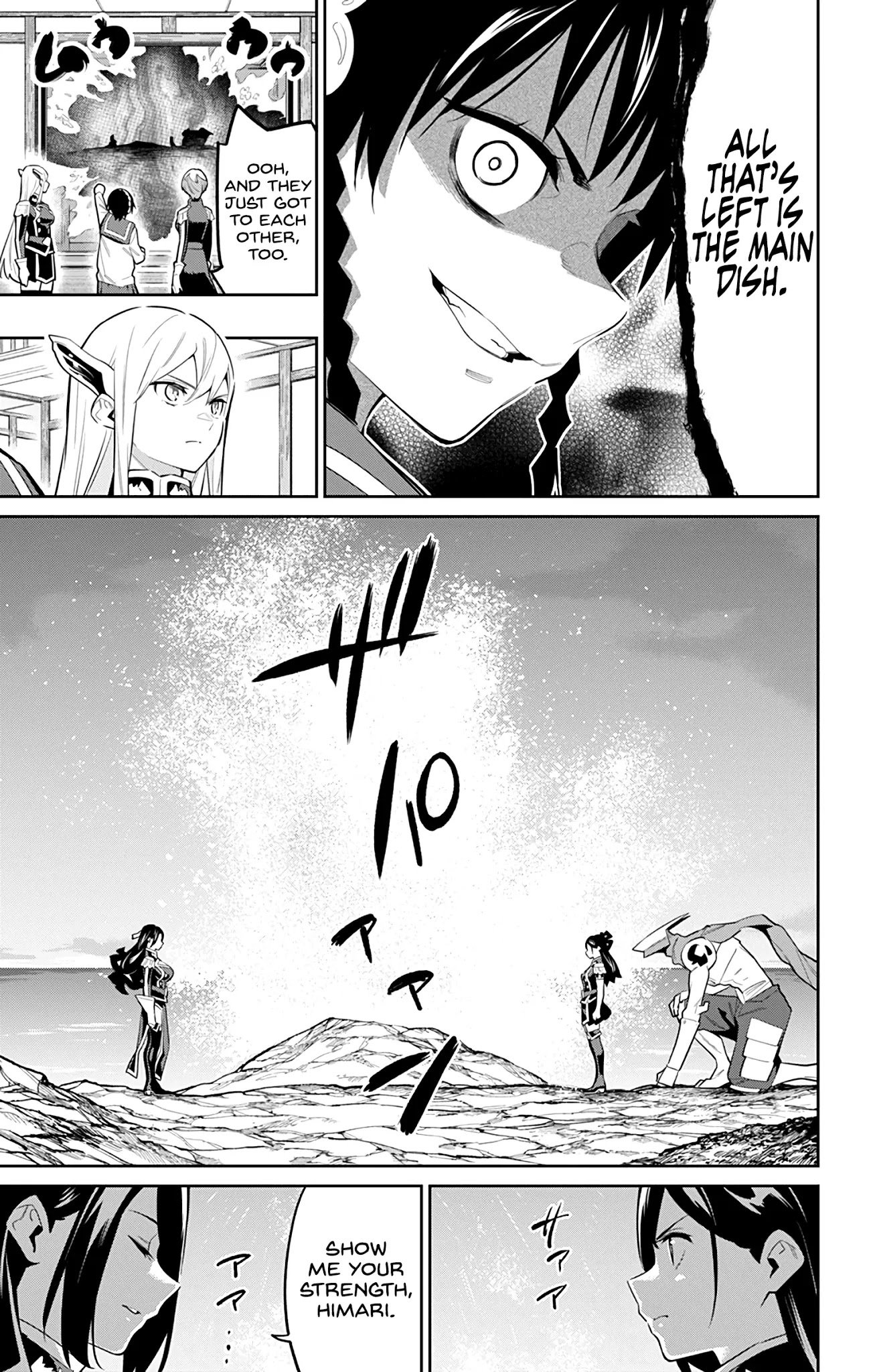 Page 5 of Chapter 63