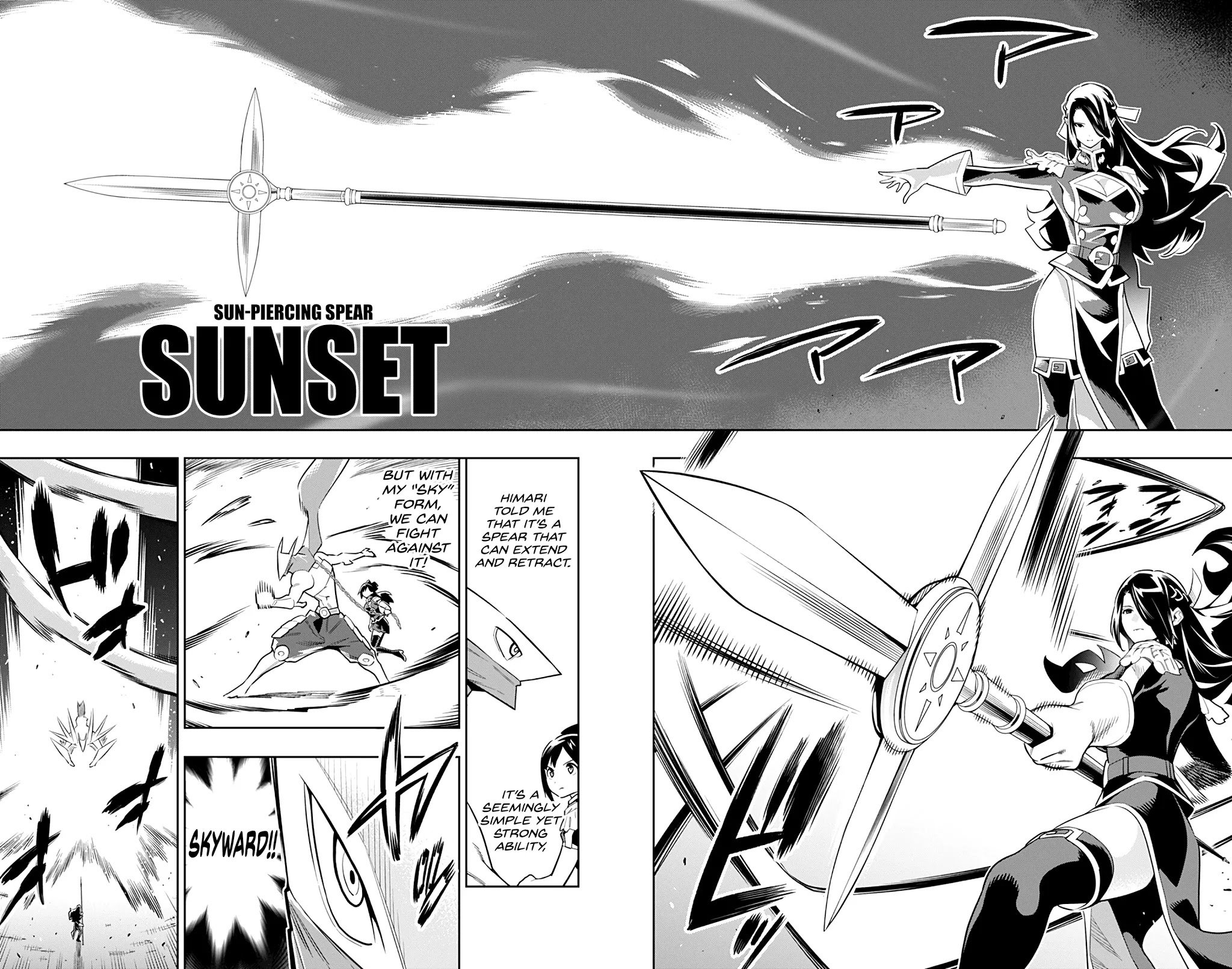 Page 6 of Chapter 63