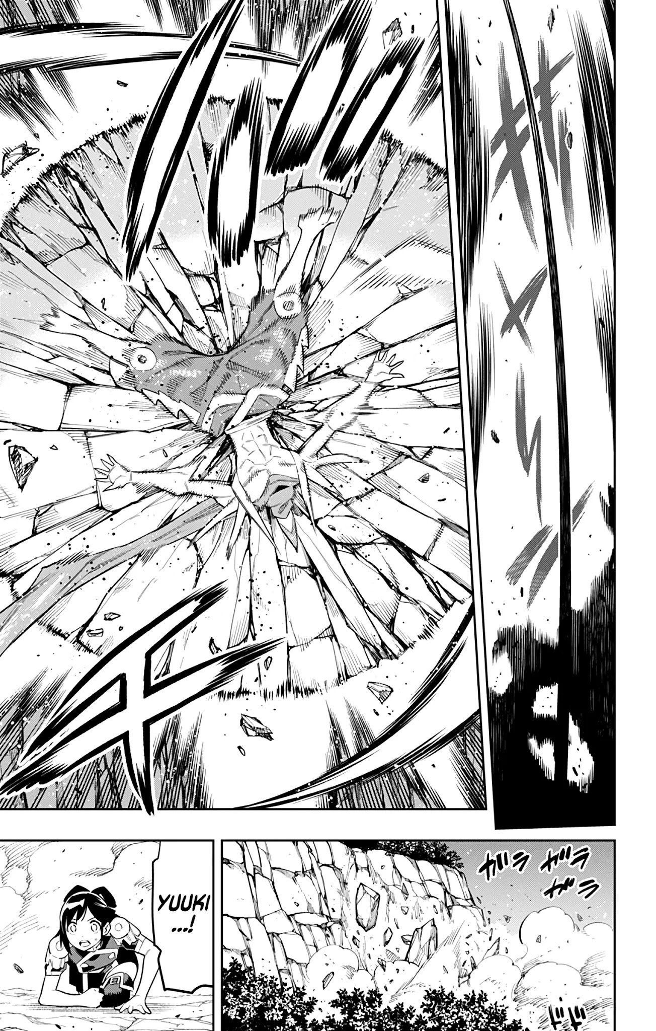 Page 12 of Chapter 63