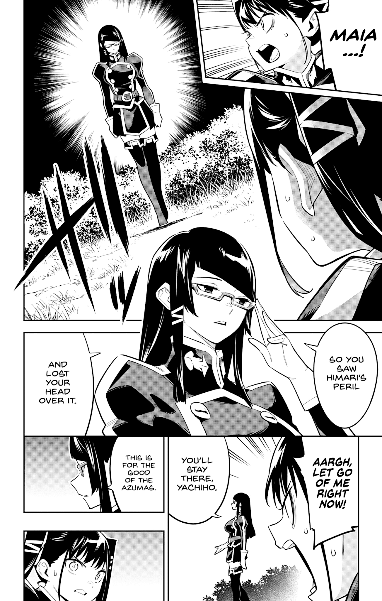 Page 2 of Chapter 64