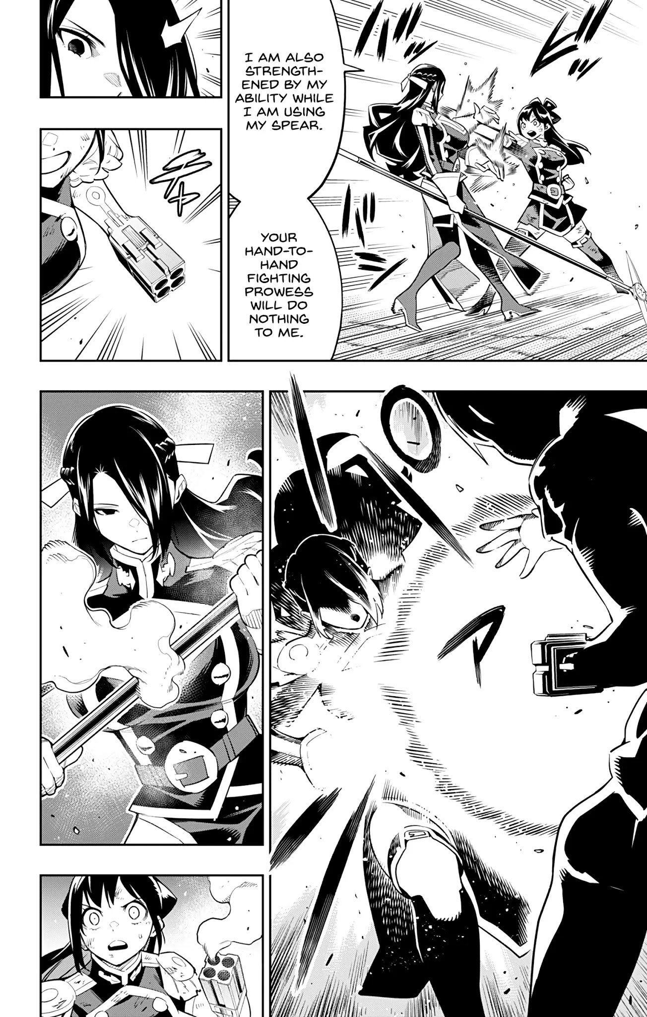 Page 4 of Chapter 64