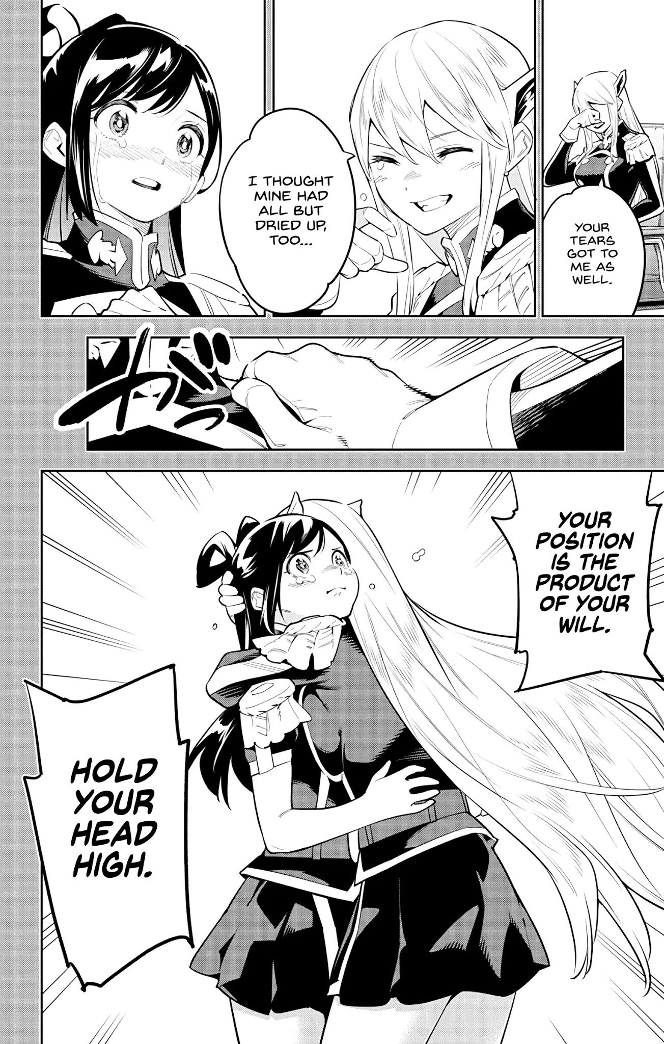 Page 10 of Chapter 64