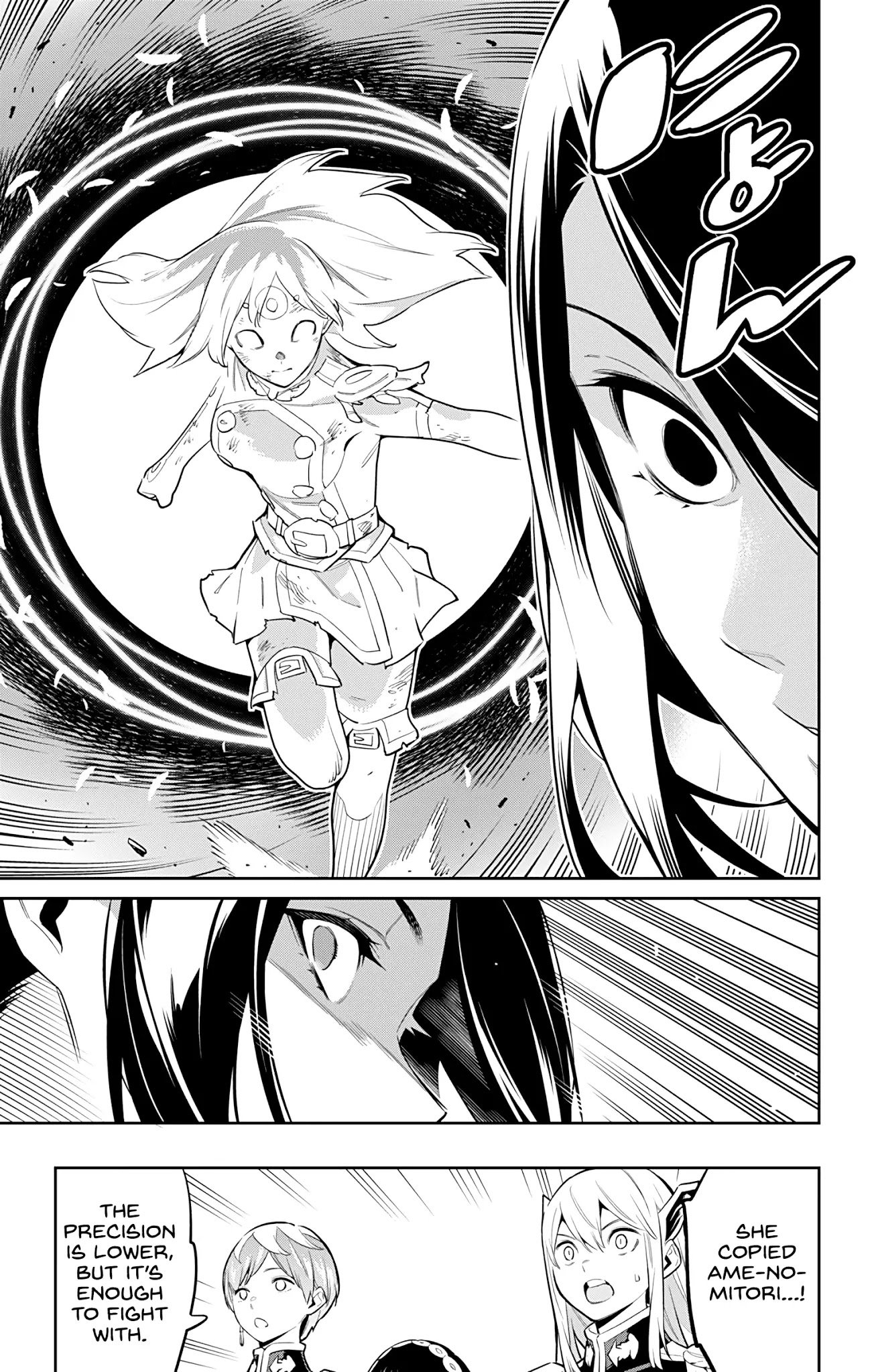 Page 15 of Chapter 64