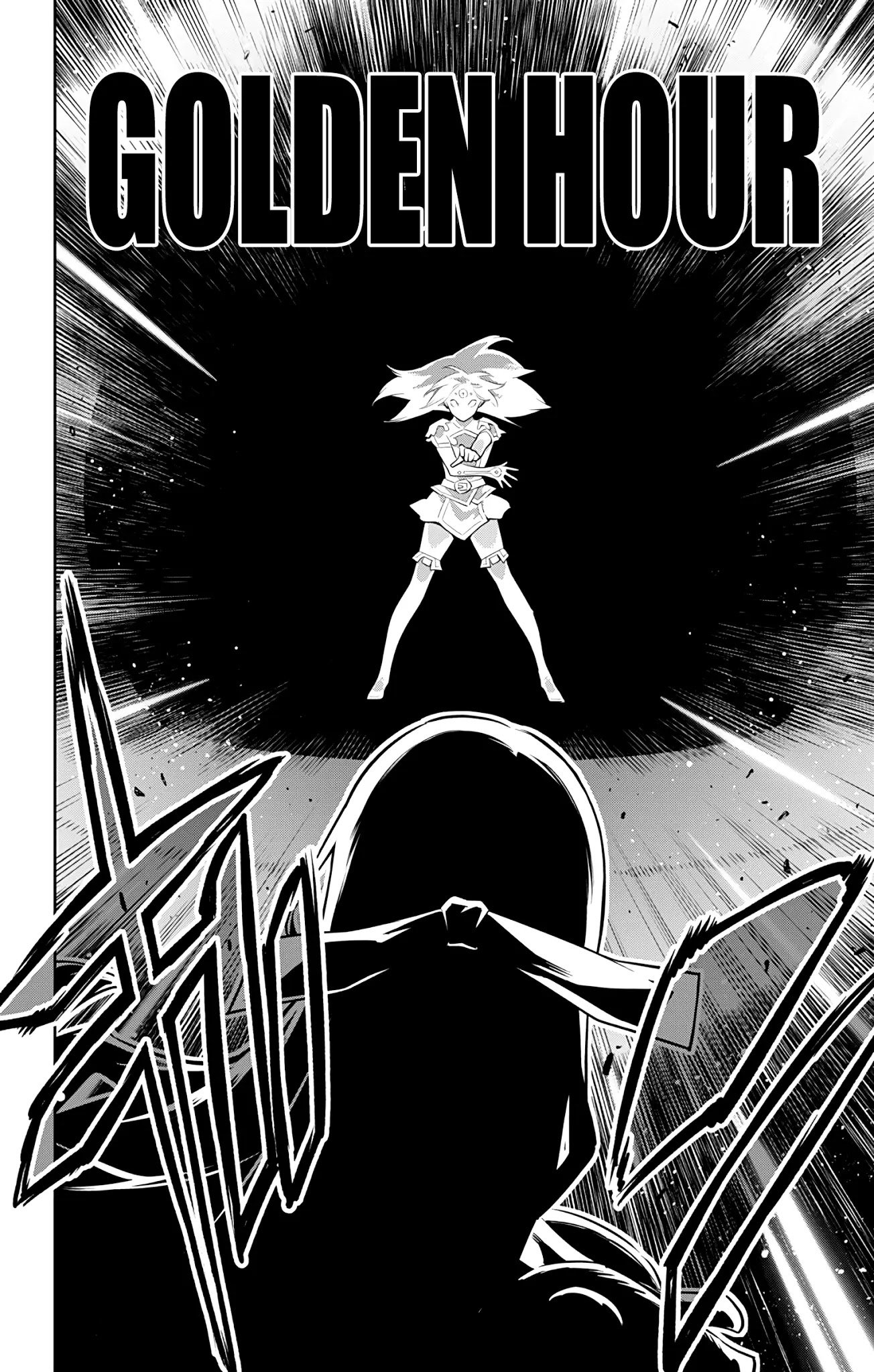 Page 18 of Chapter 64