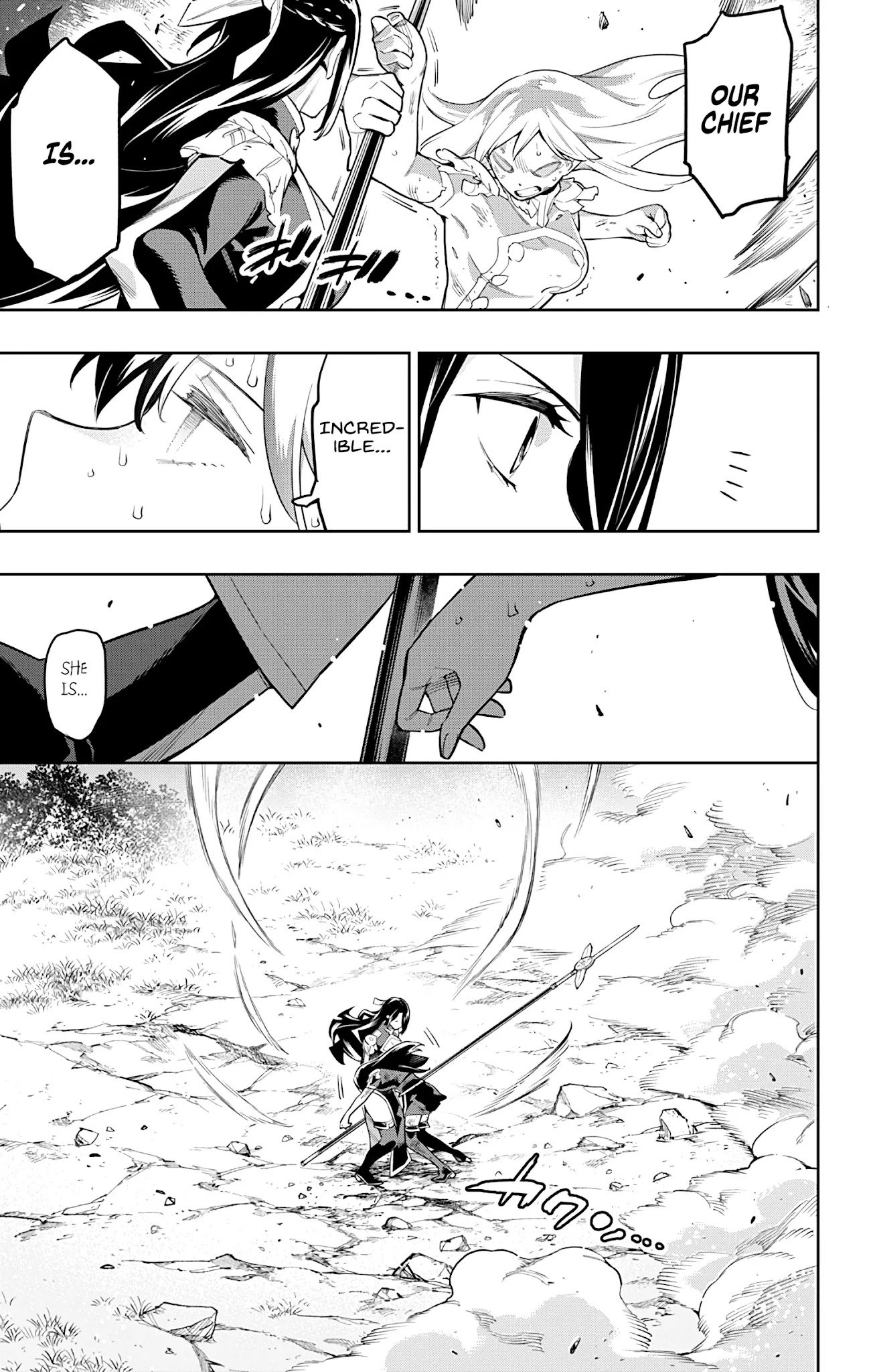 Page 3 of Chapter 65