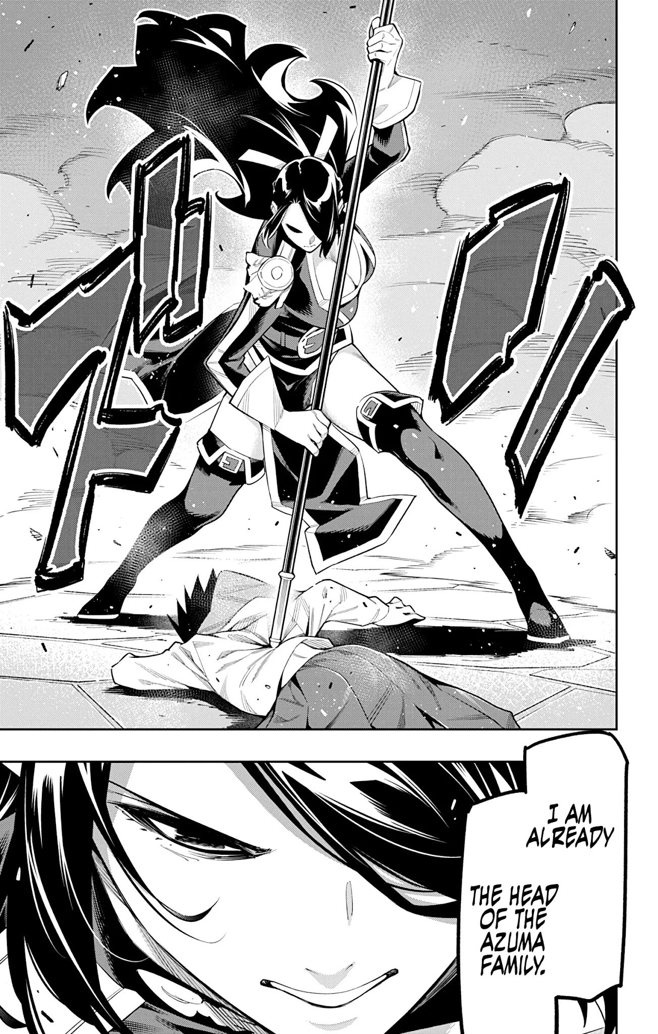 Page 13 of Chapter 65