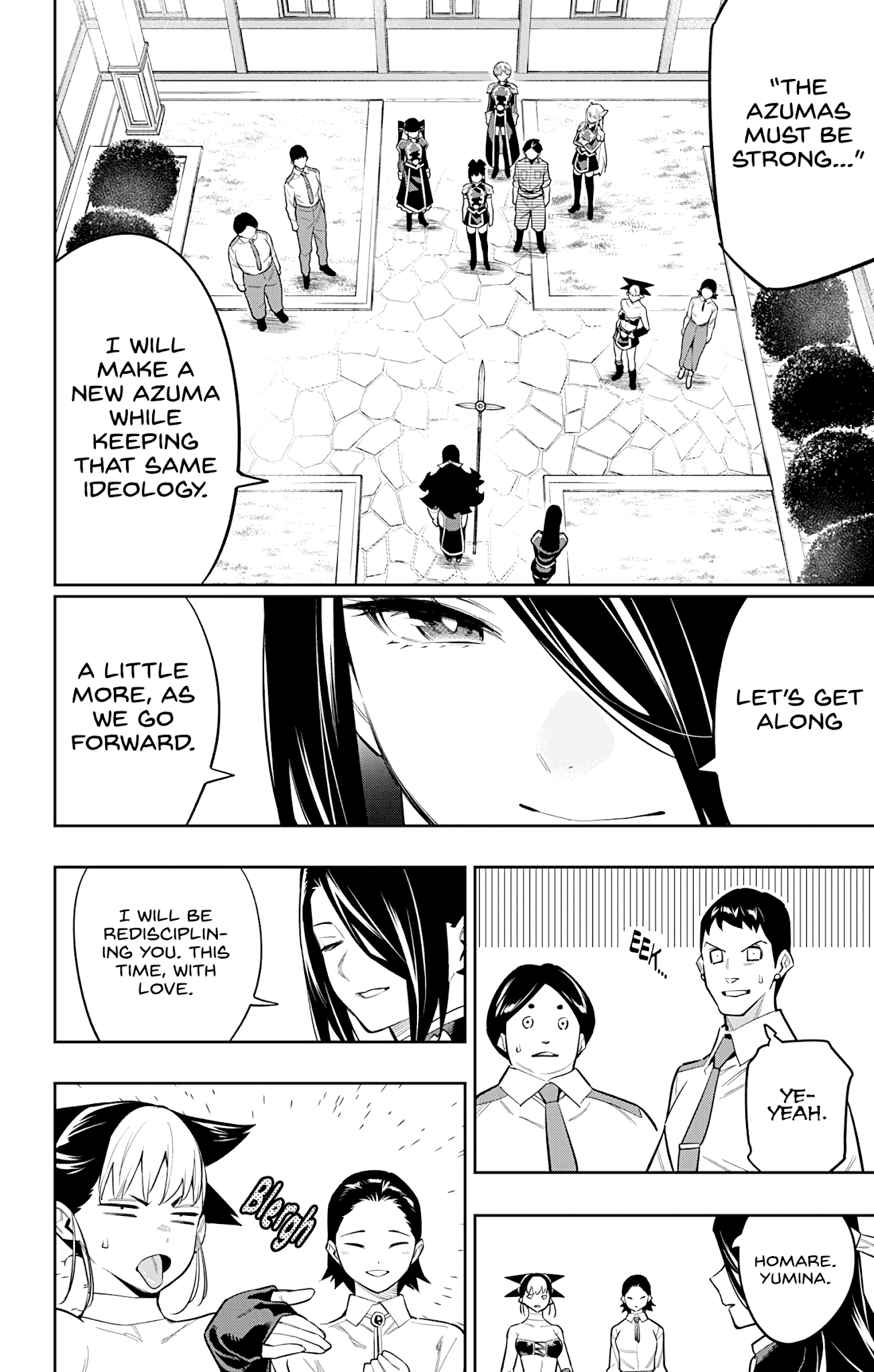 Page 16 of Chapter 65