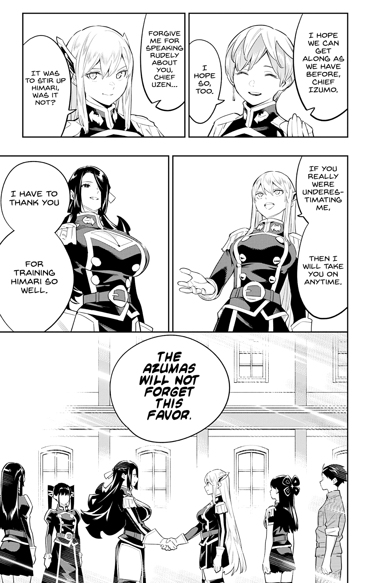 Page 17 of Chapter 65
