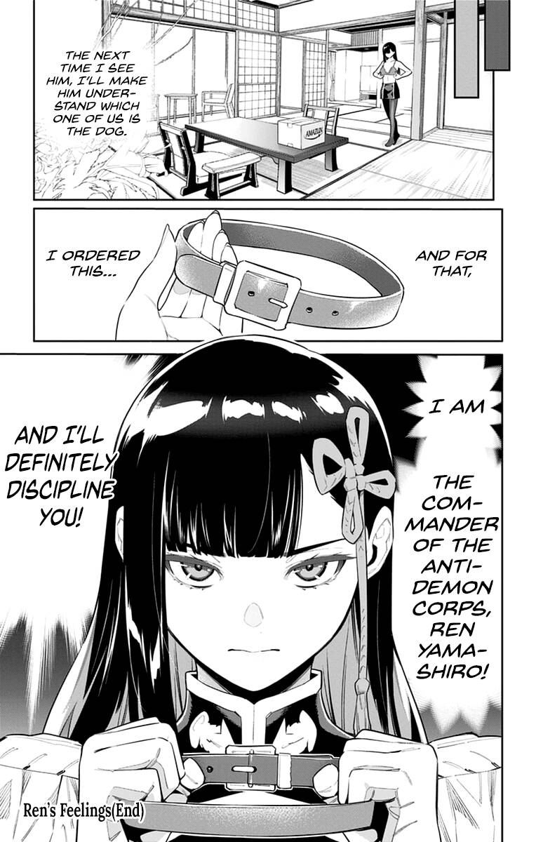 Page 5 of Chapter 65.5