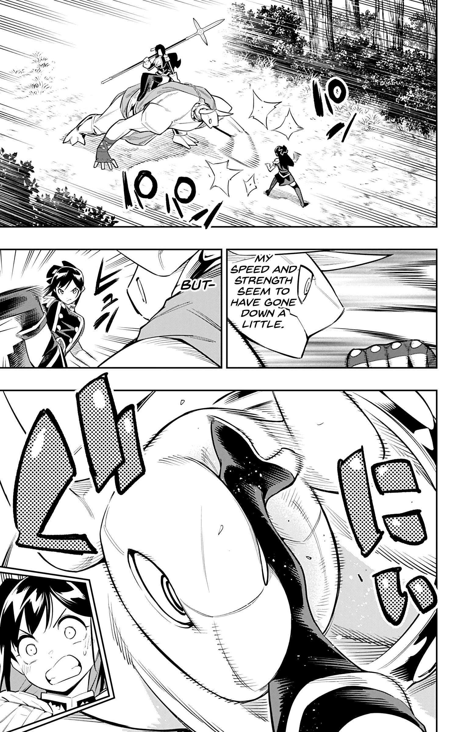 Page 3 of Chapter 67