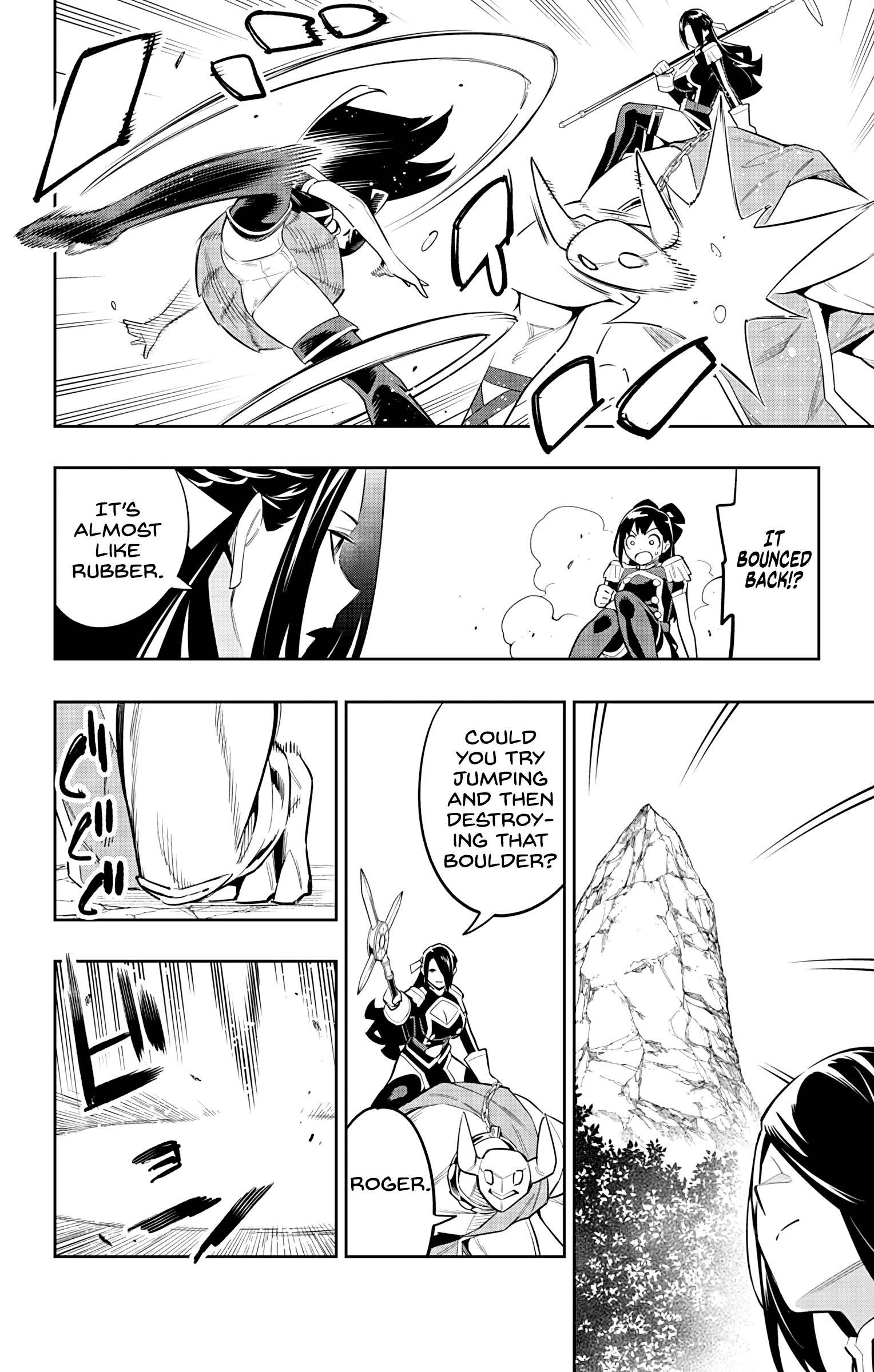 Page 4 of Chapter 67