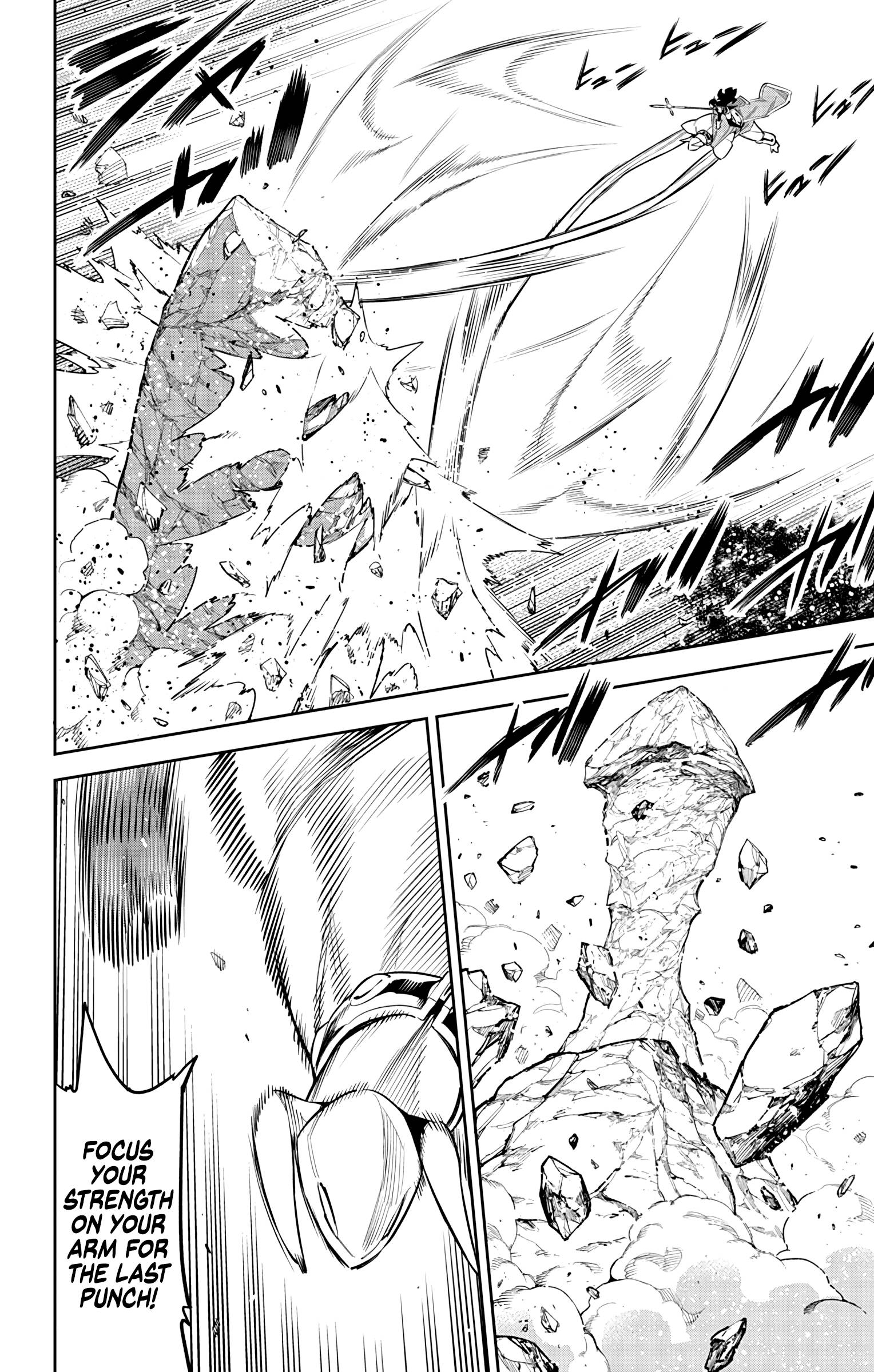 Page 6 of Chapter 67