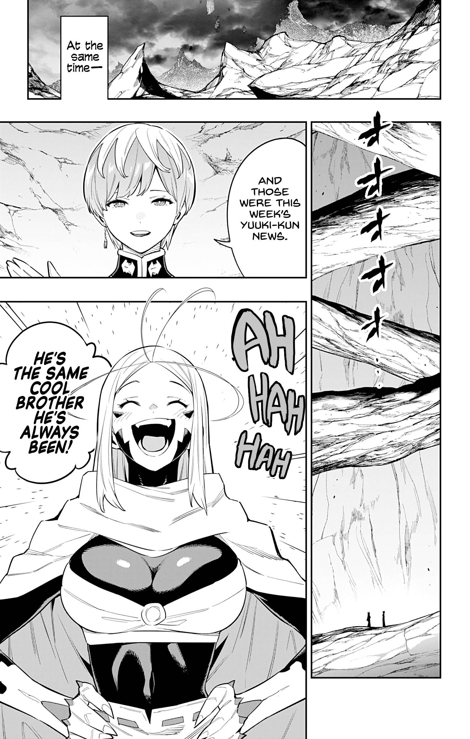 Page 15 of Chapter 67