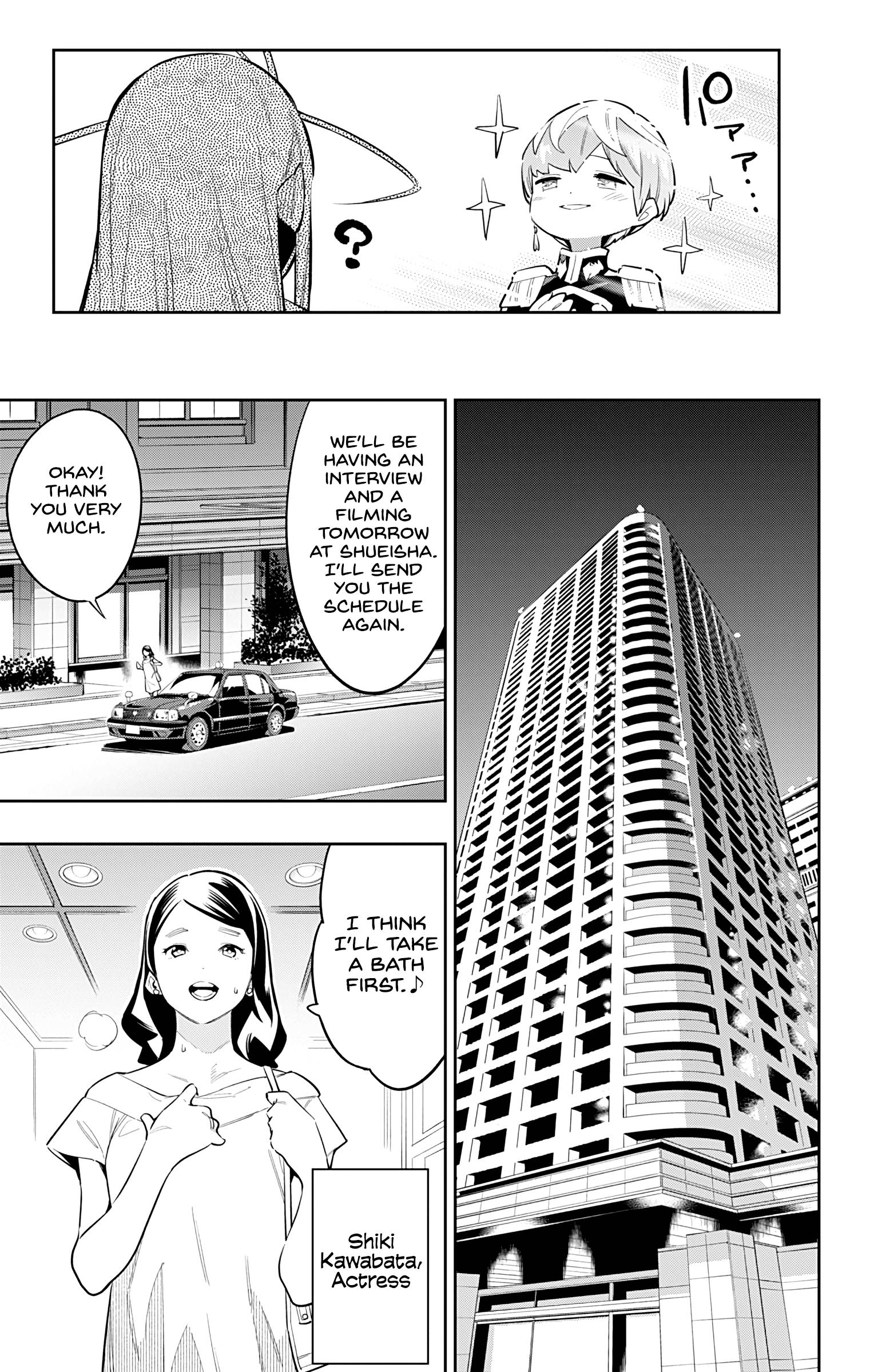 Page 17 of Chapter 67