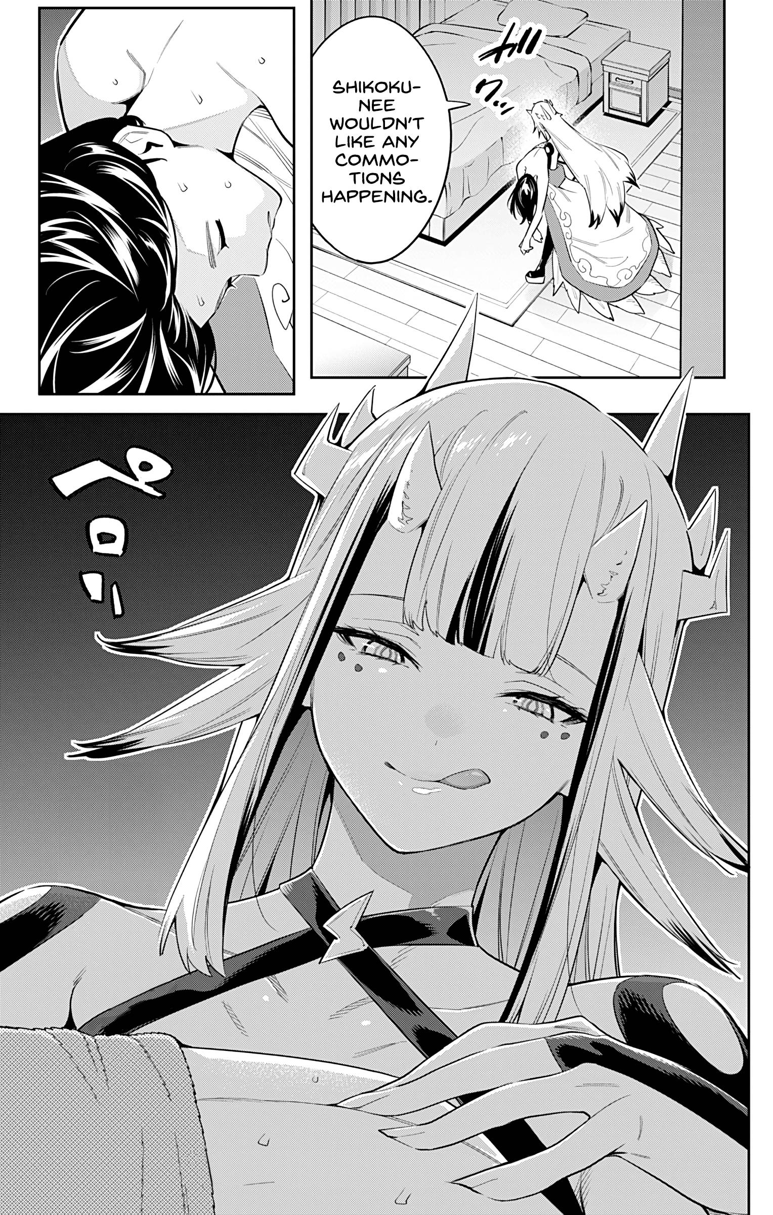 Page 21 of Chapter 67