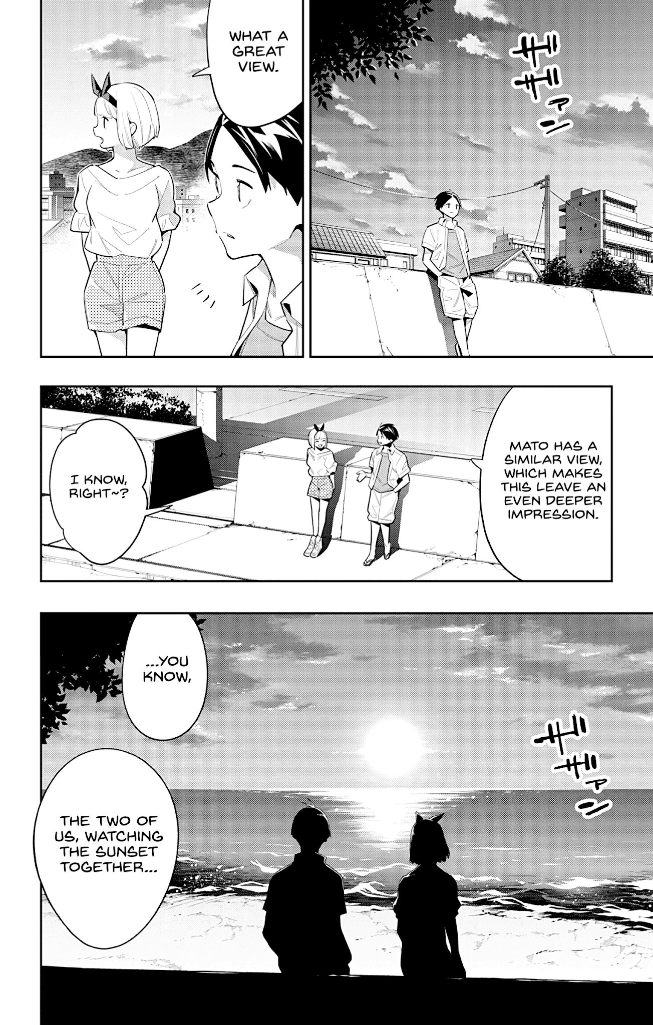 Page 12 of Chapter 68
