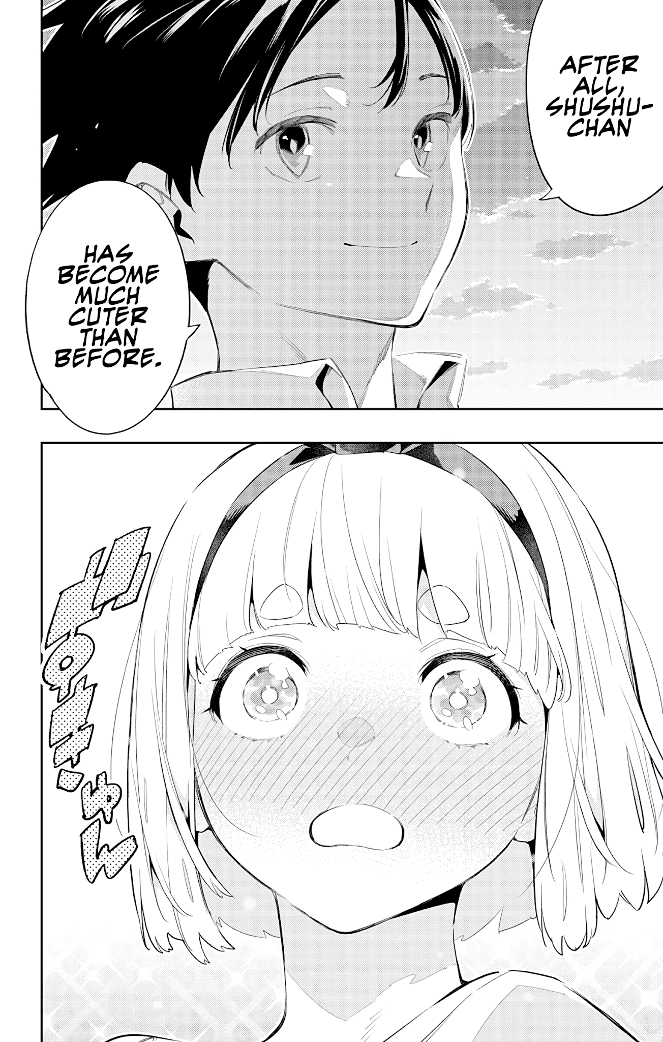 Page 14 of Chapter 68