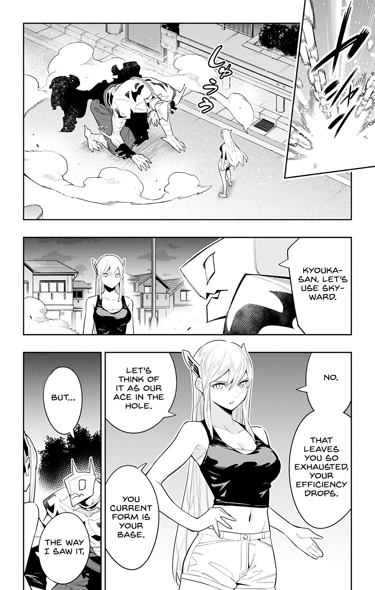 Page 16 of Chapter 68