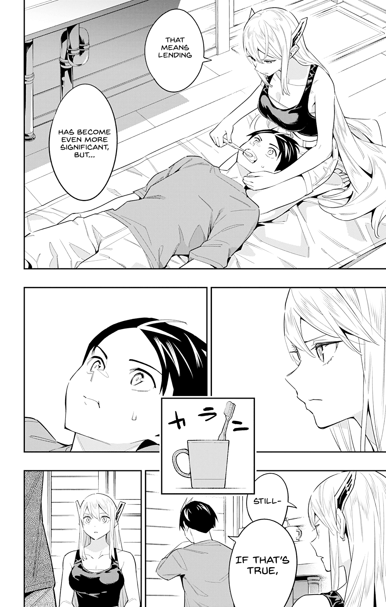 Page 2 of Chapter 69