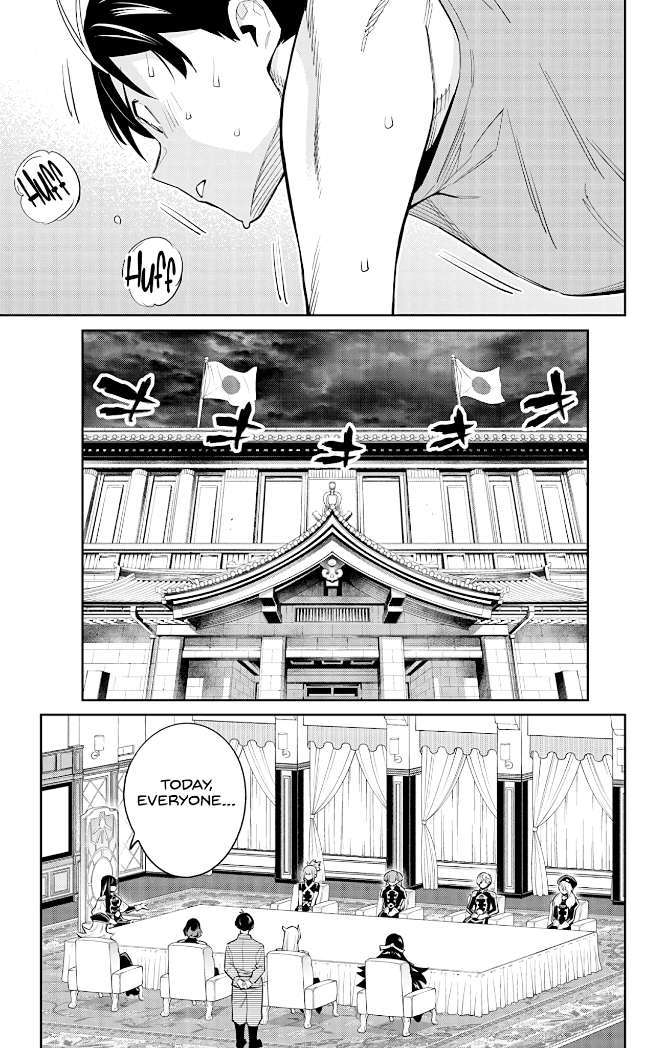 Page 5 of Chapter 69