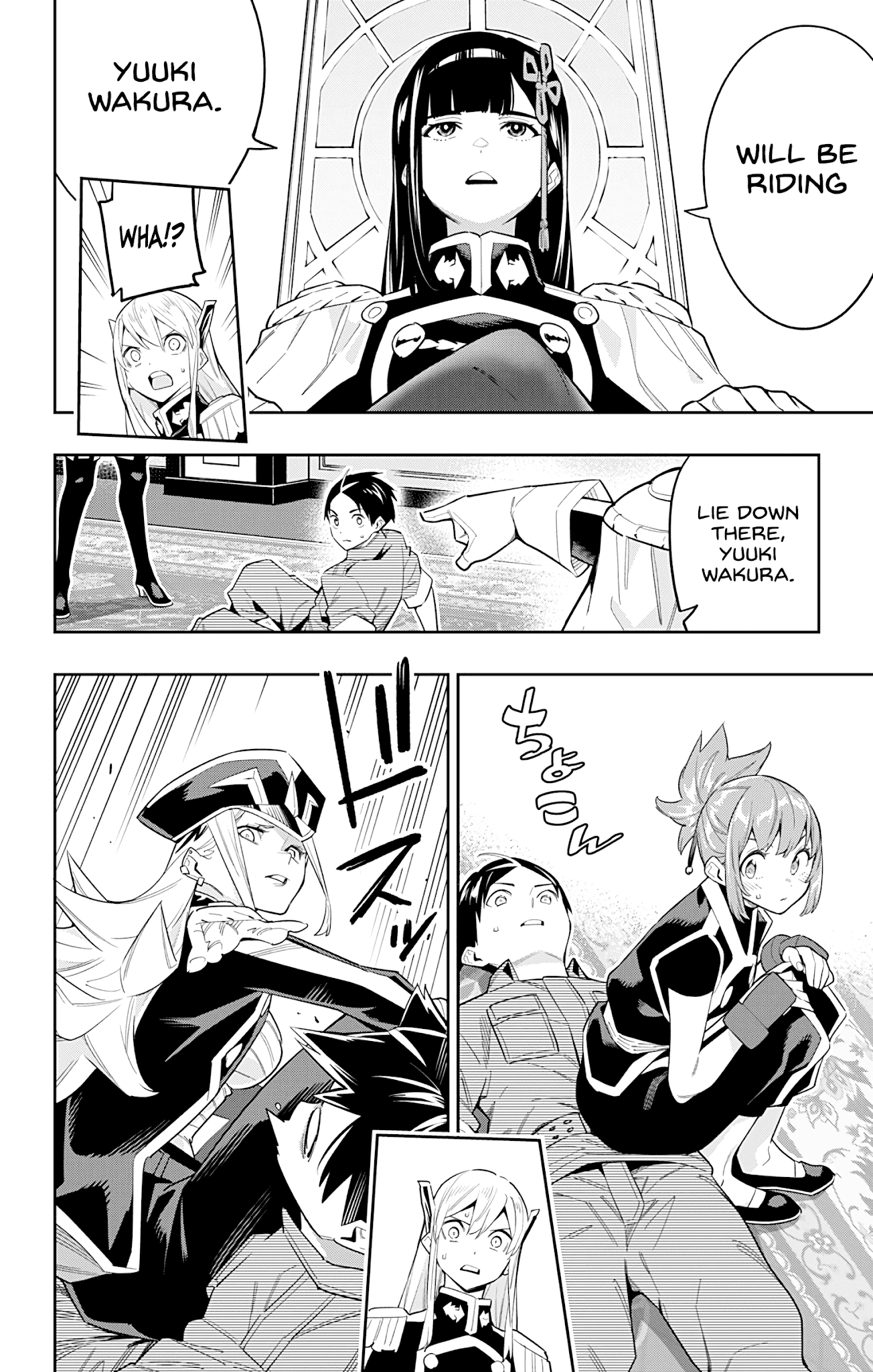 Page 6 of Chapter 69