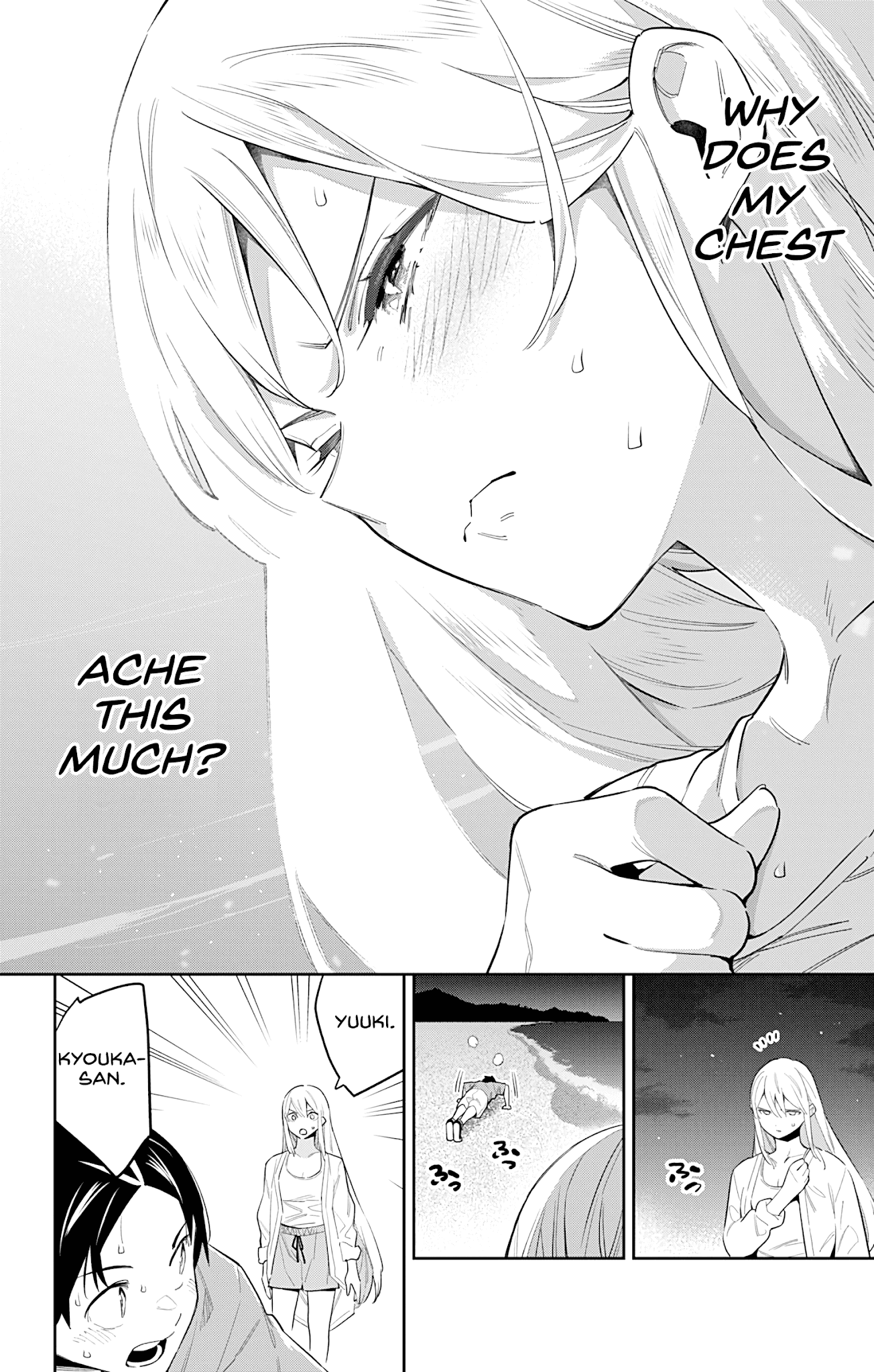 Page 10 of Chapter 69
