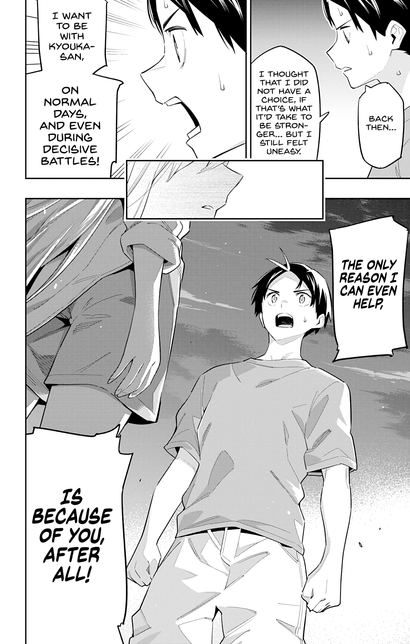 Page 12 of Chapter 69