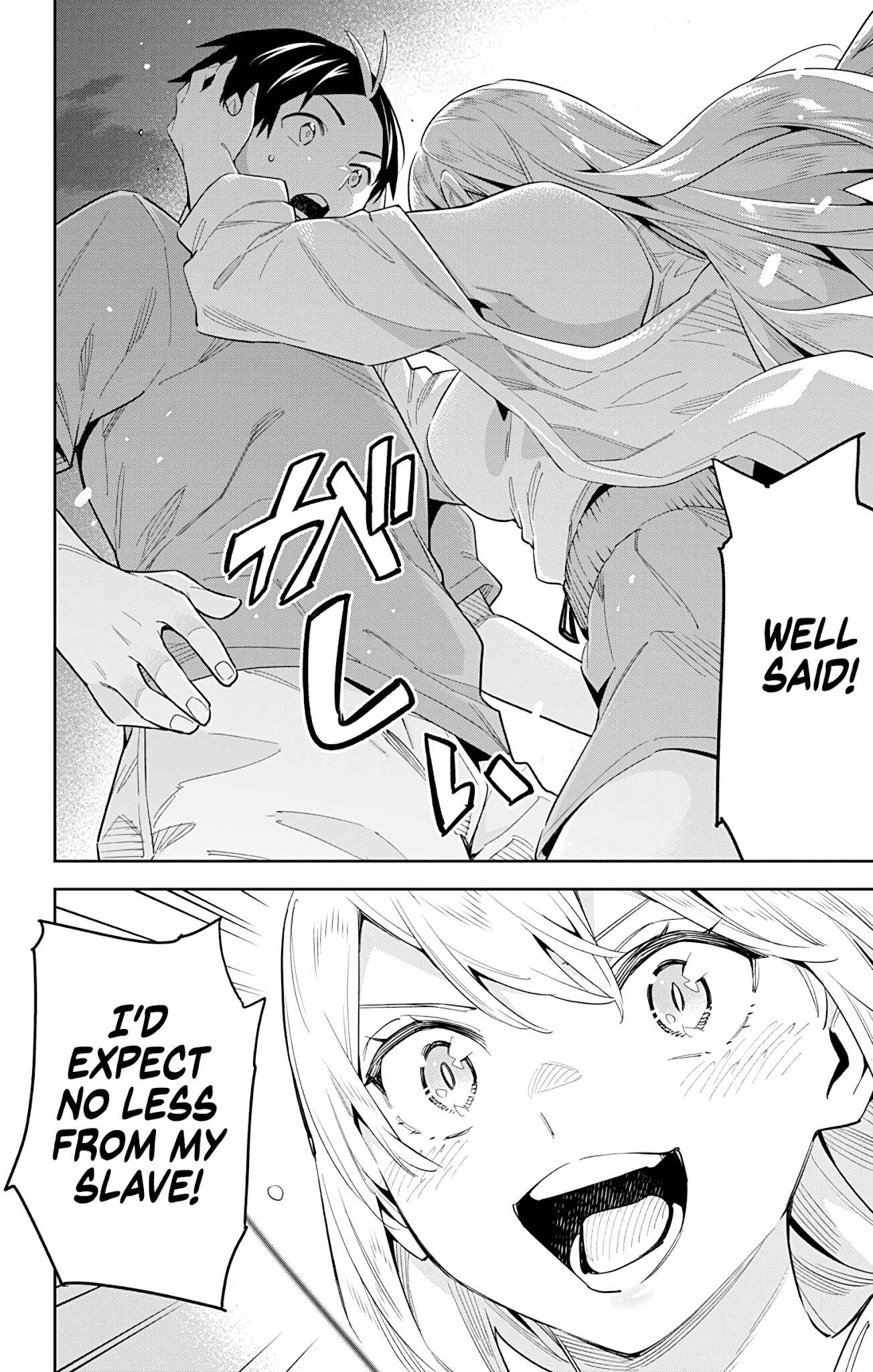 Page 14 of Chapter 69